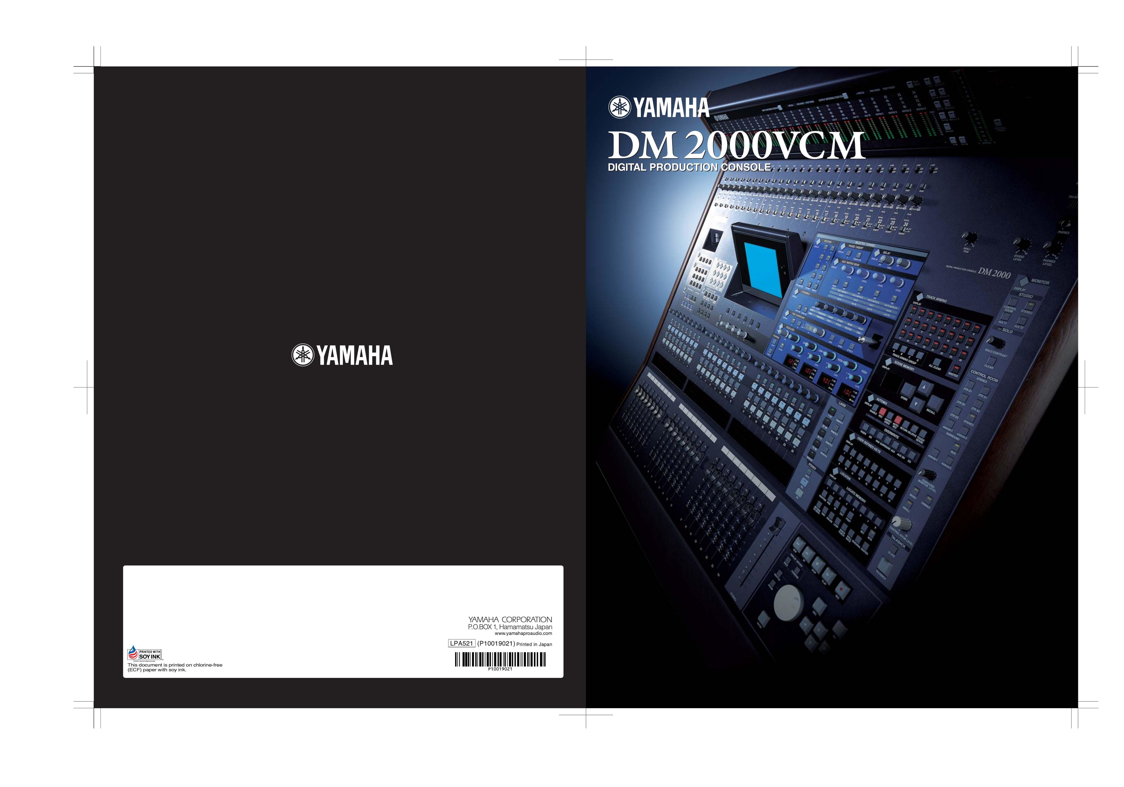 Yamaha DM 2000VCM Speaker User Manual