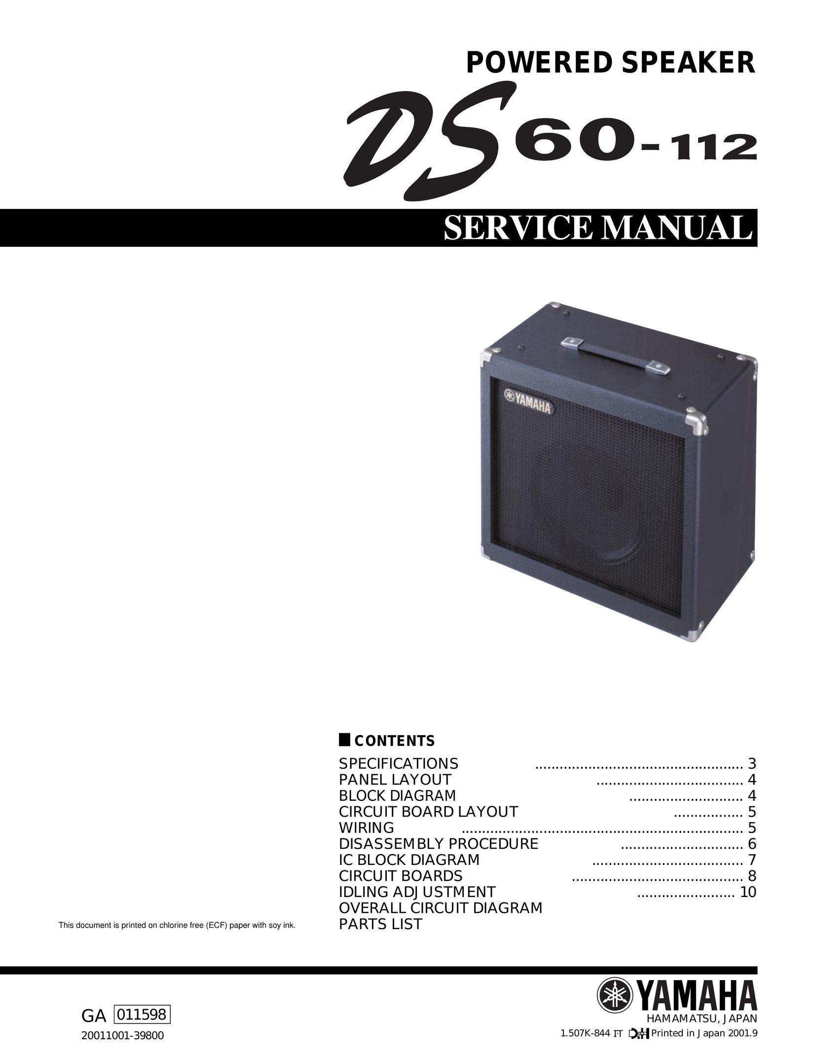 Yamaha DS60-112 Speaker User Manual