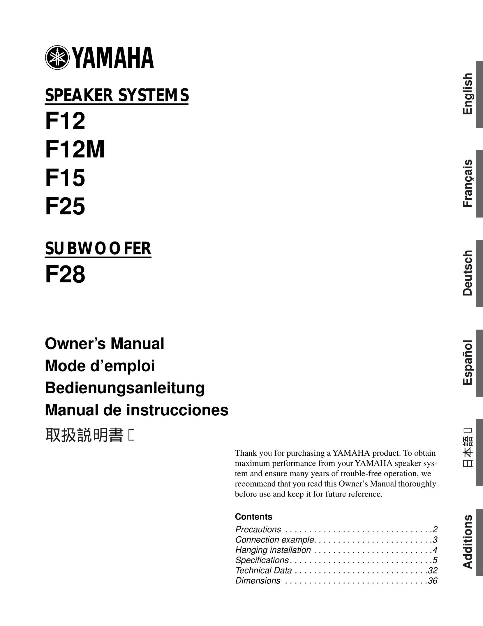 Yamaha F28 Speaker User Manual