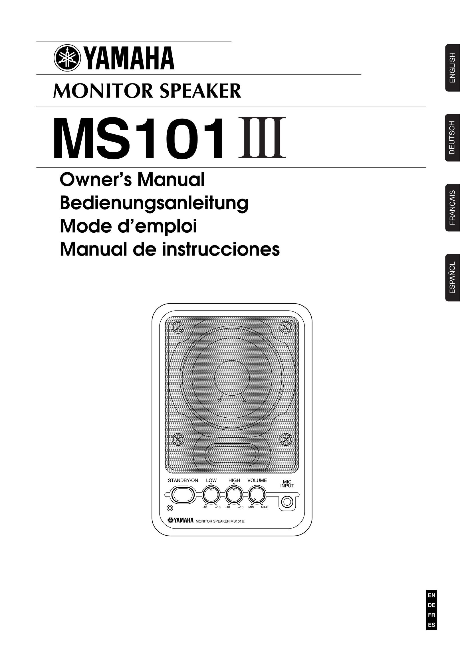 Yamaha MS1013 Speaker User Manual