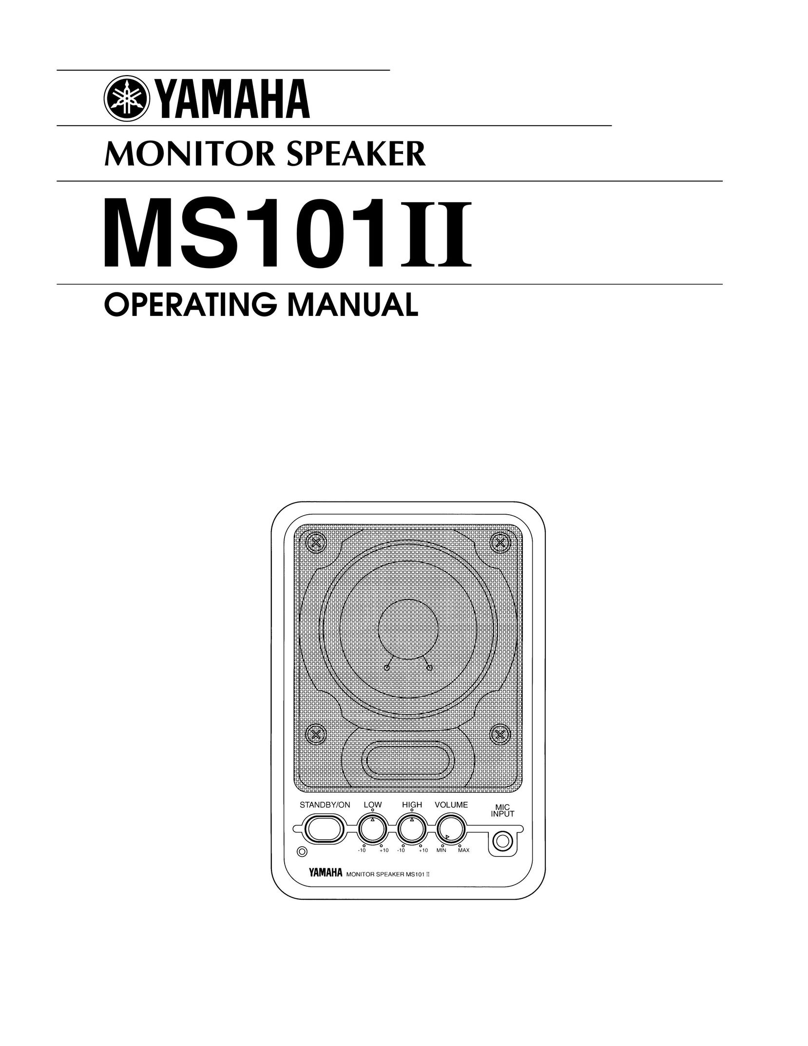 Yamaha MS101II Speaker User Manual