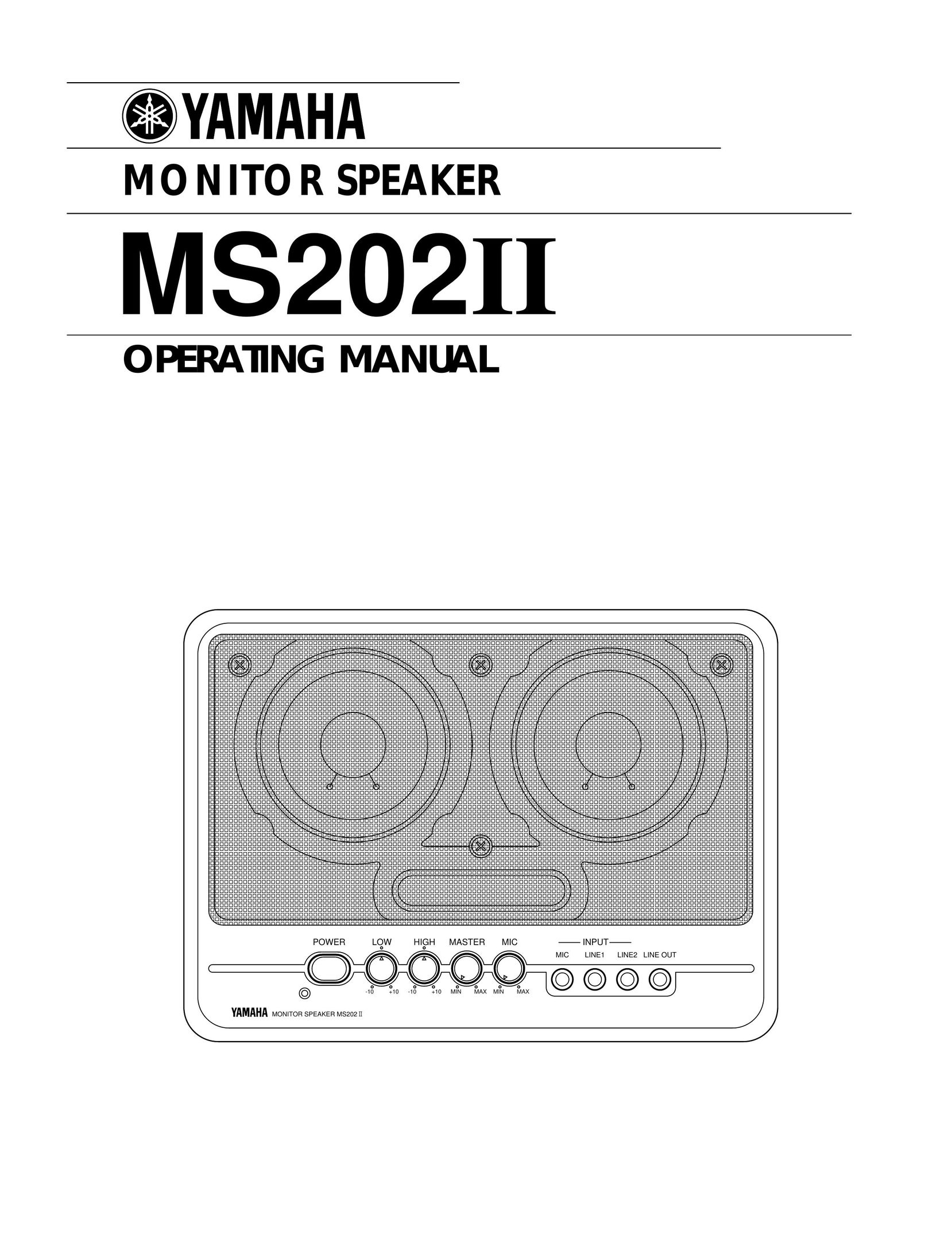 Yamaha MS202II Speaker User Manual