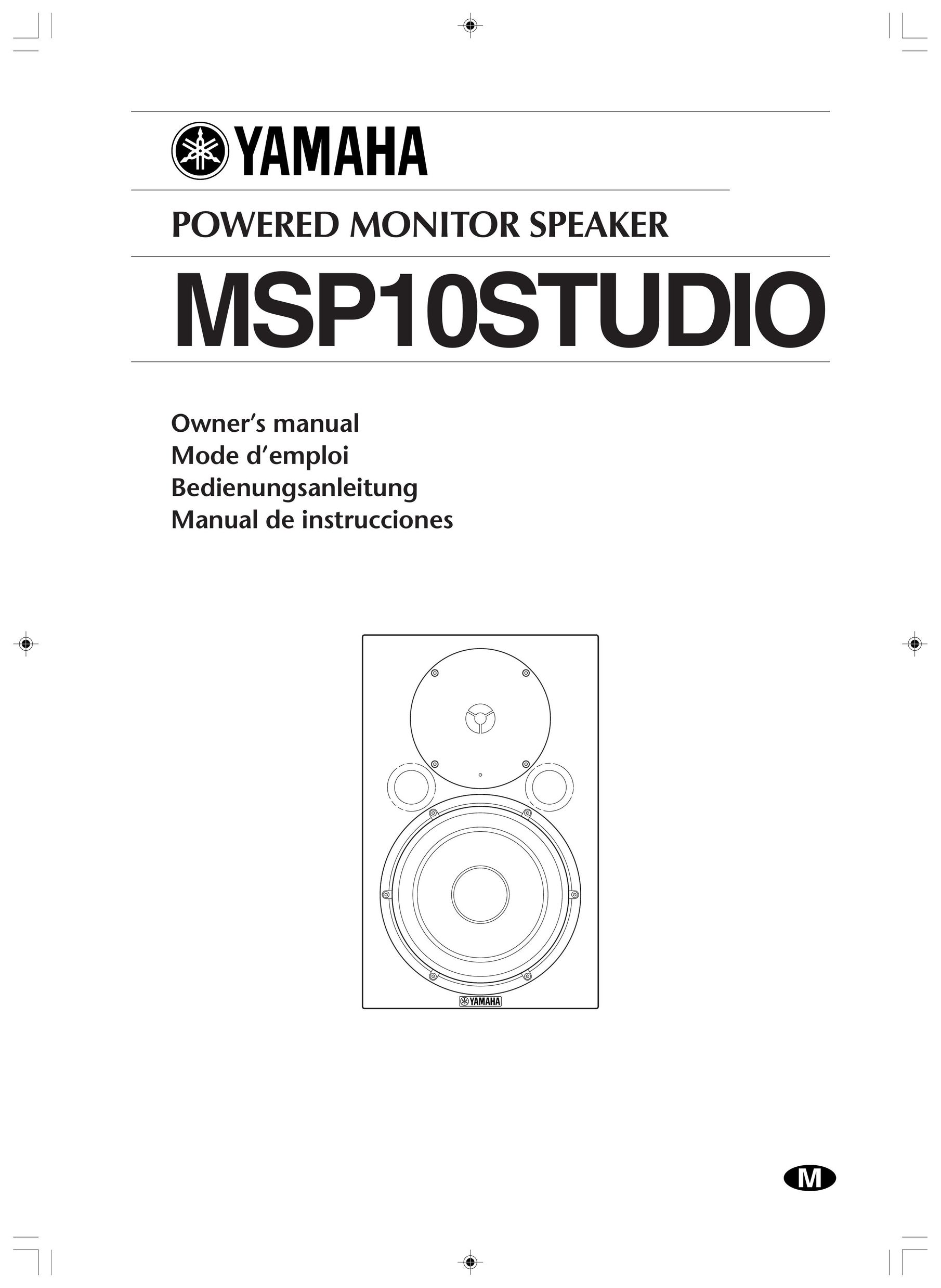 Yamaha MSP10 Studio Speaker User Manual