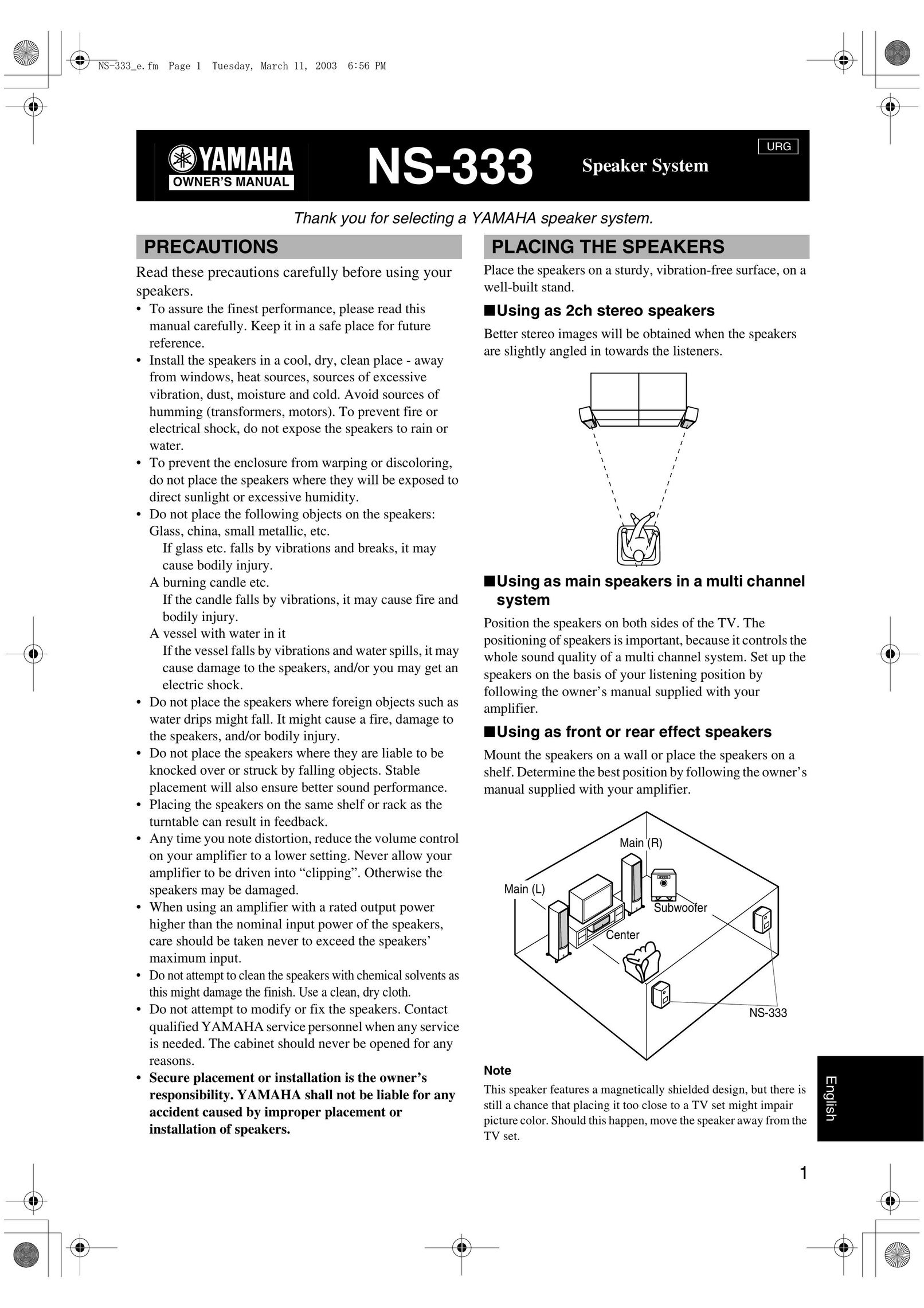 Yamaha NS-333 Speaker User Manual