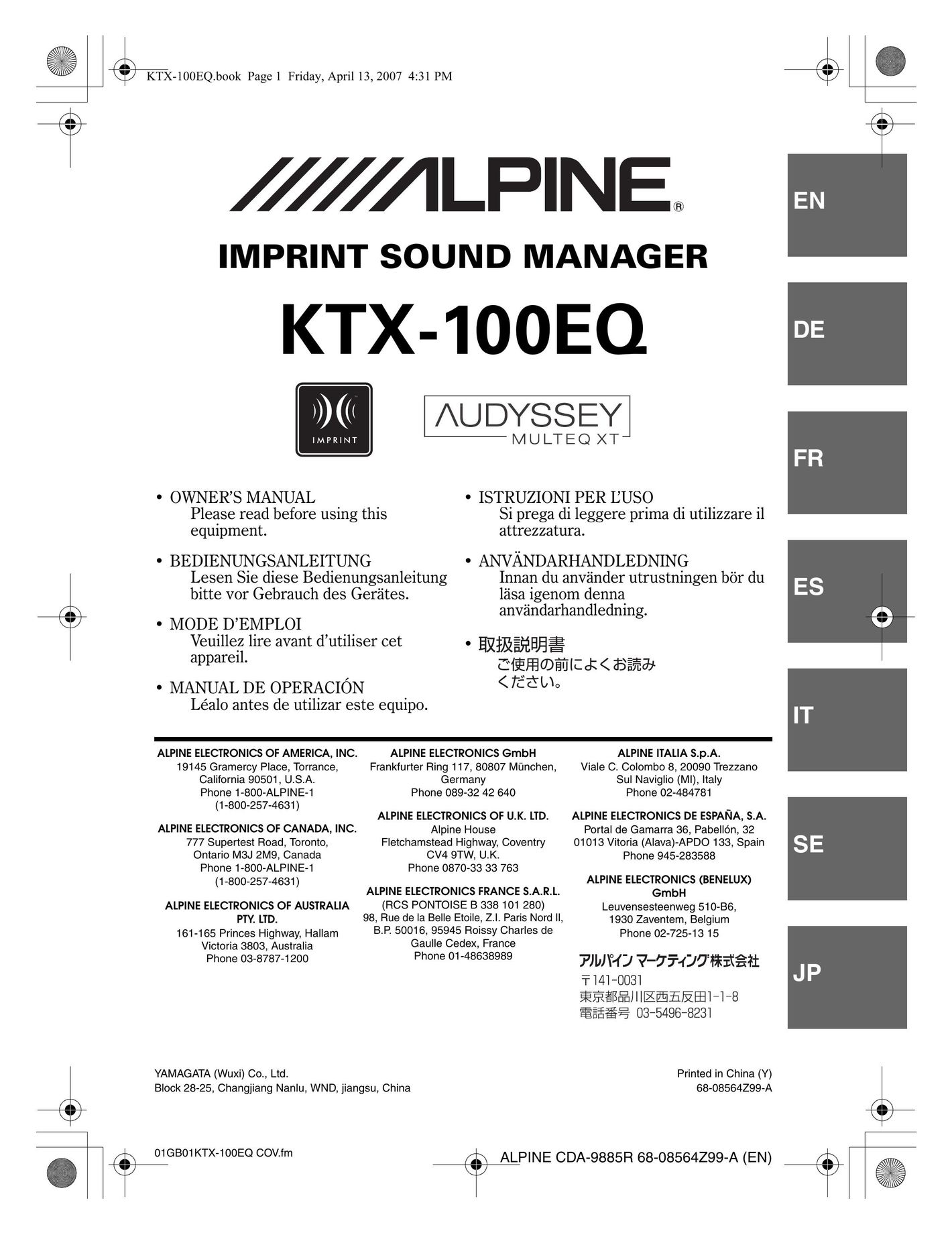 Alpine KTX-100EQ Speaker System User Manual