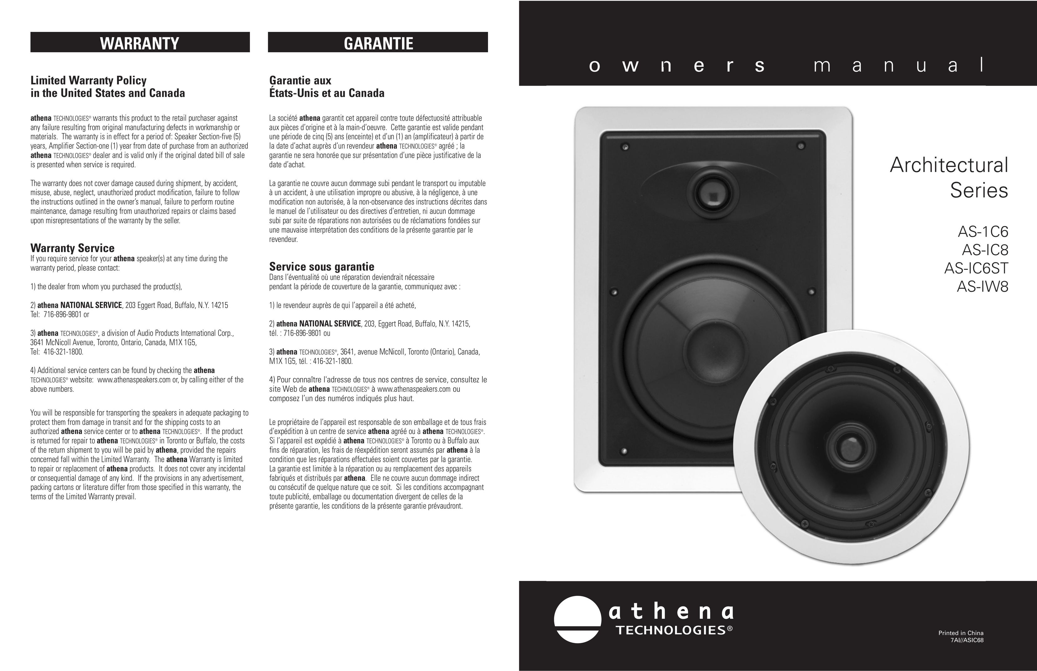 Athena Technologies AS-IC8 Speaker System User Manual
