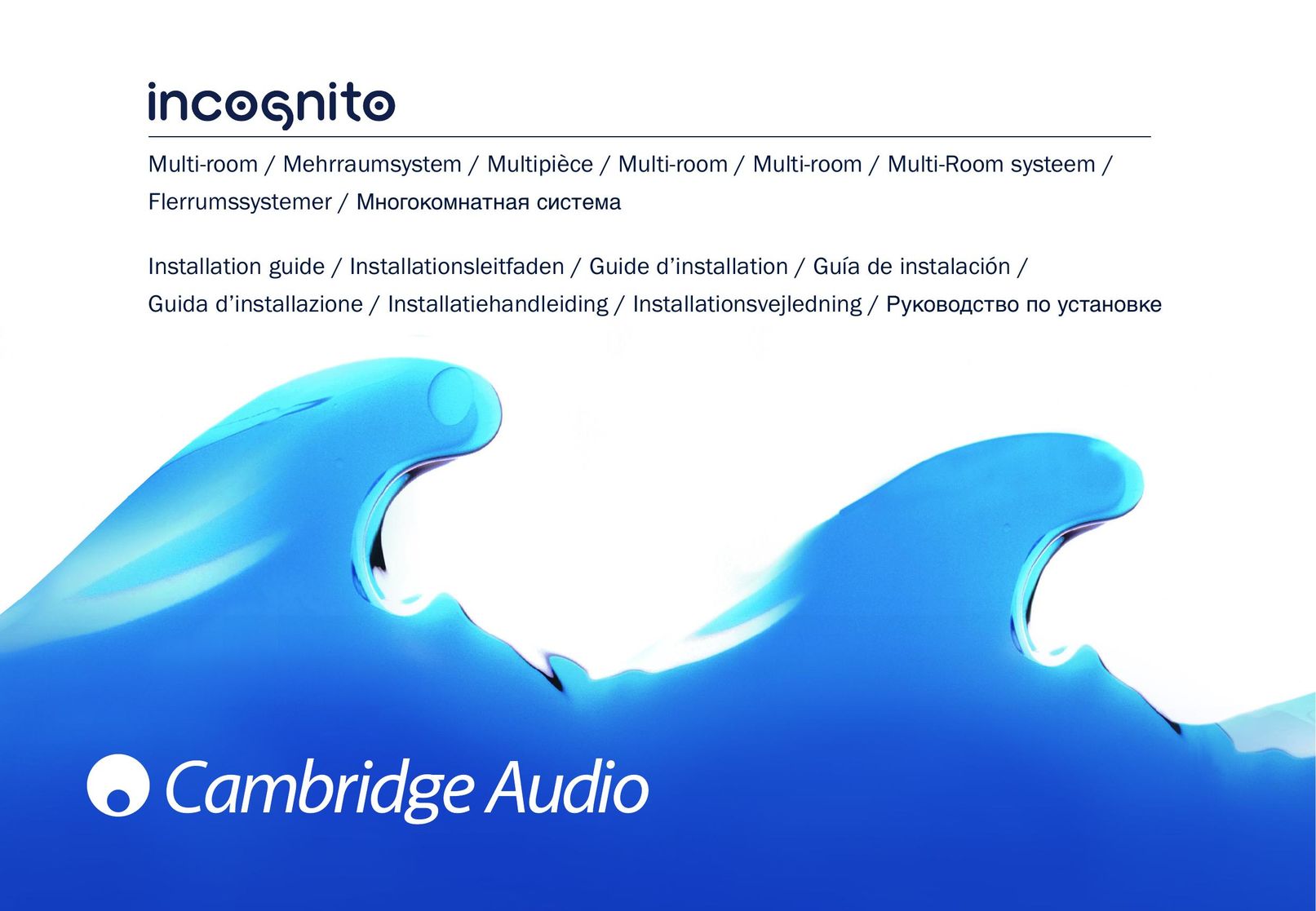 Cambridge Audio Multi-room speaker system Speaker System User Manual