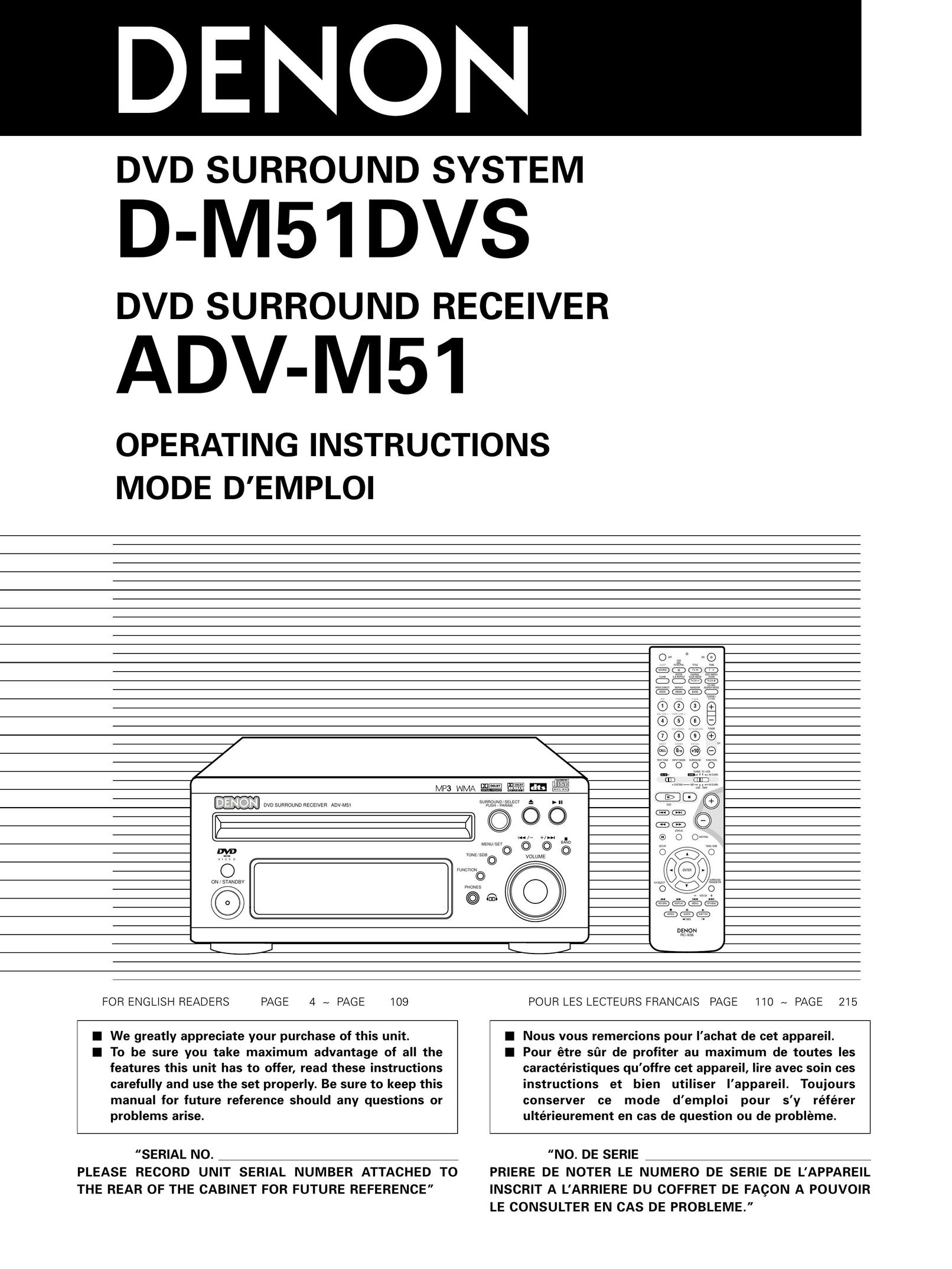 Denon D-M51DVS, ADVM51 Speaker System User Manual