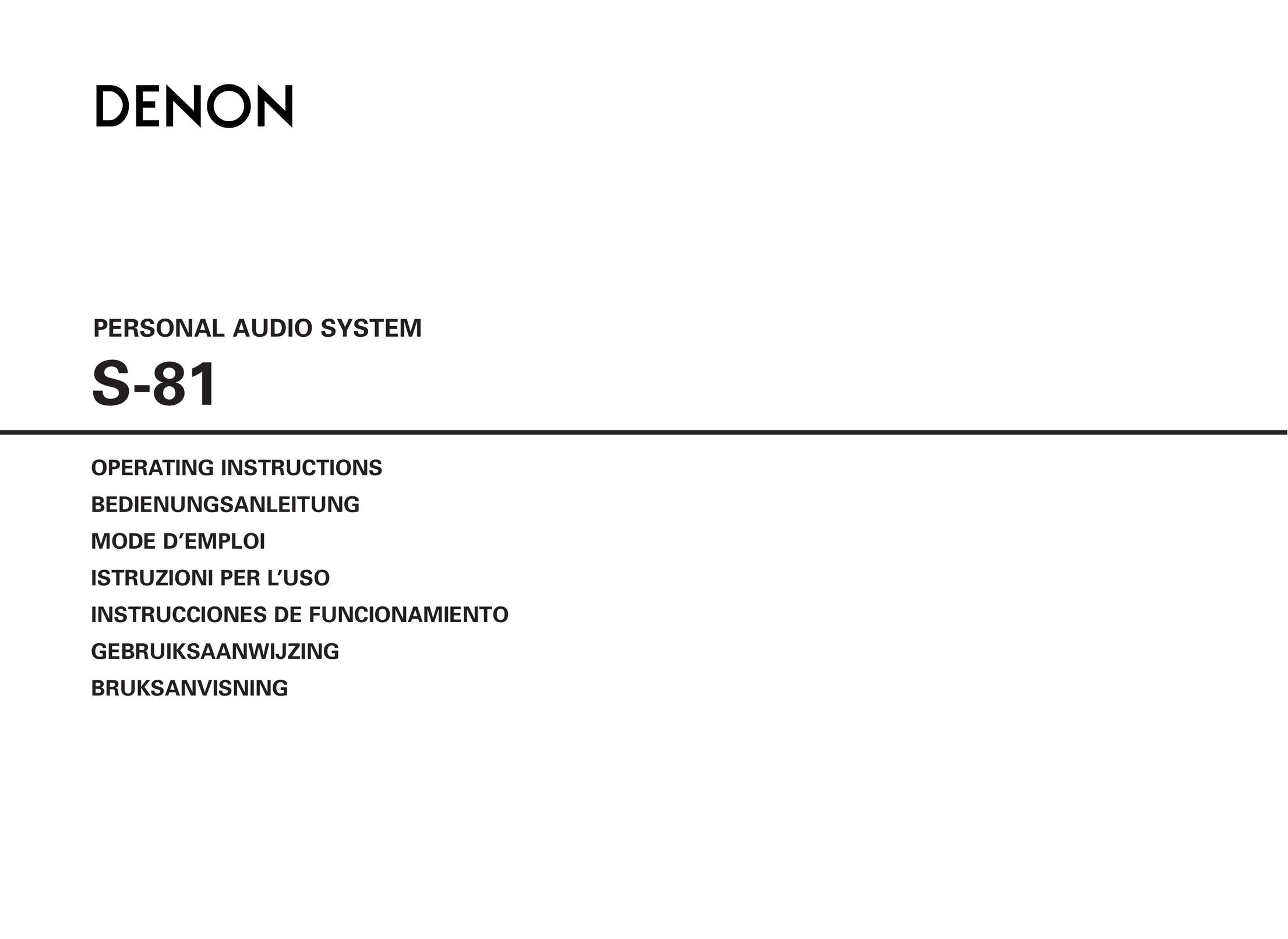 Denon S-81 Speaker System User Manual