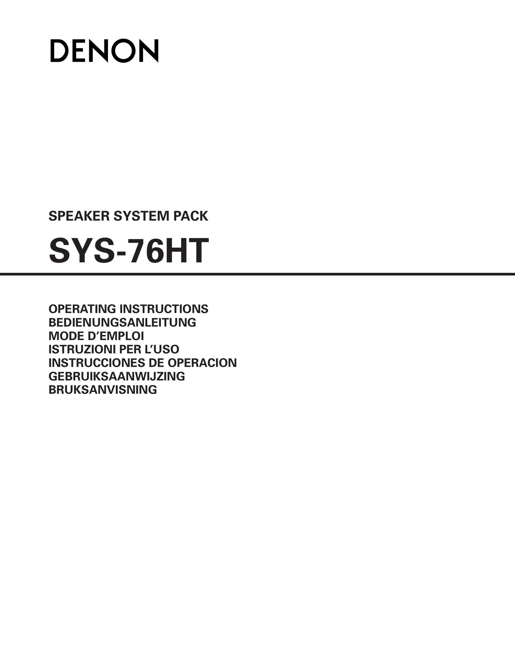 Denon SYS-76HT Speaker System User Manual