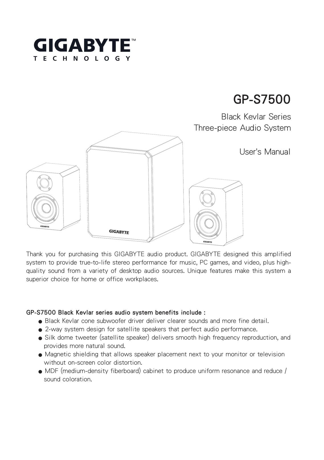 Gigabyte GP-S7500 Speaker System User Manual