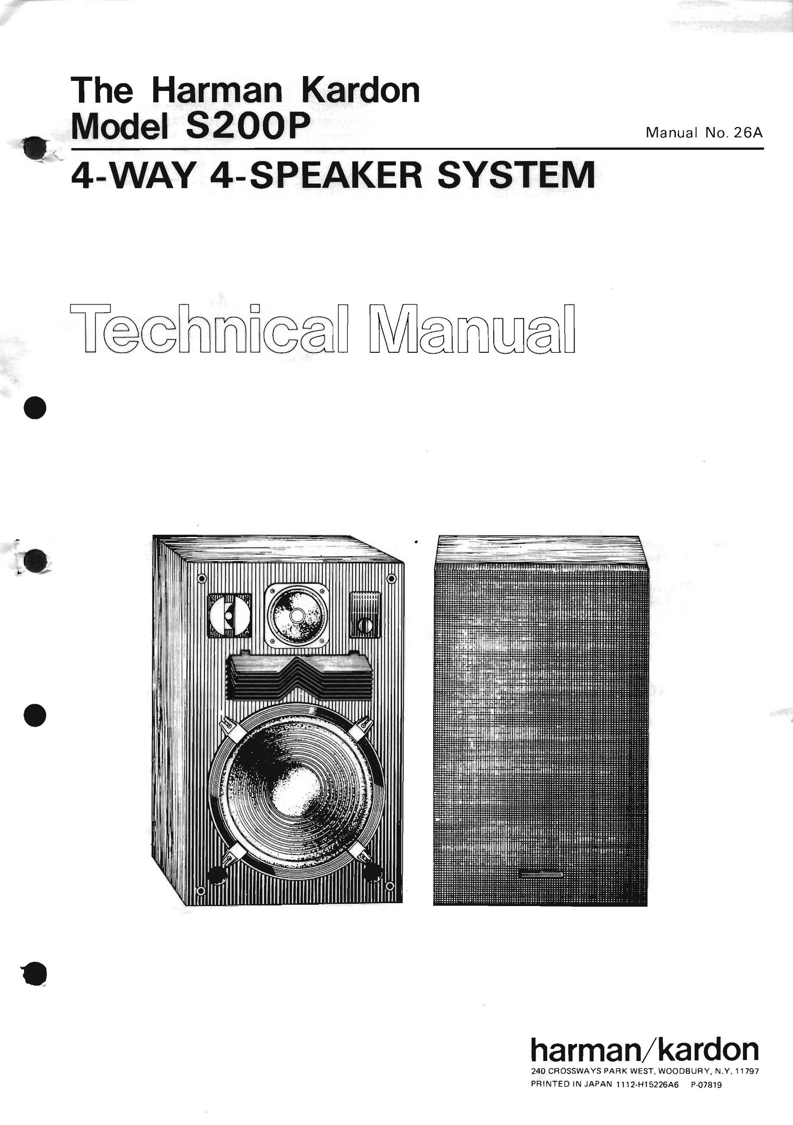 Harman-Kardon S200P Speaker System User Manual
