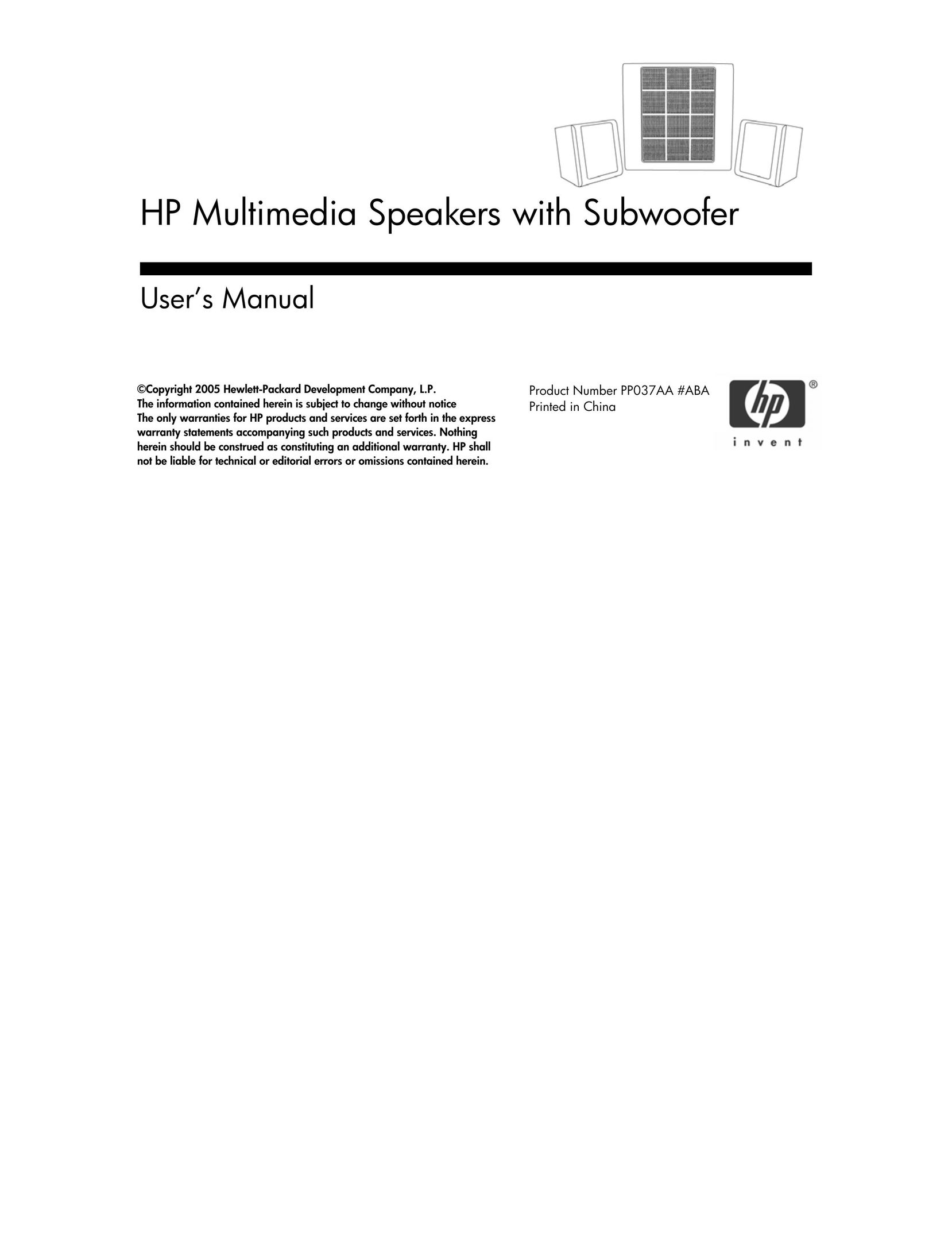 HP (Hewlett-Packard) PP037AA #ABA Speaker System User Manual