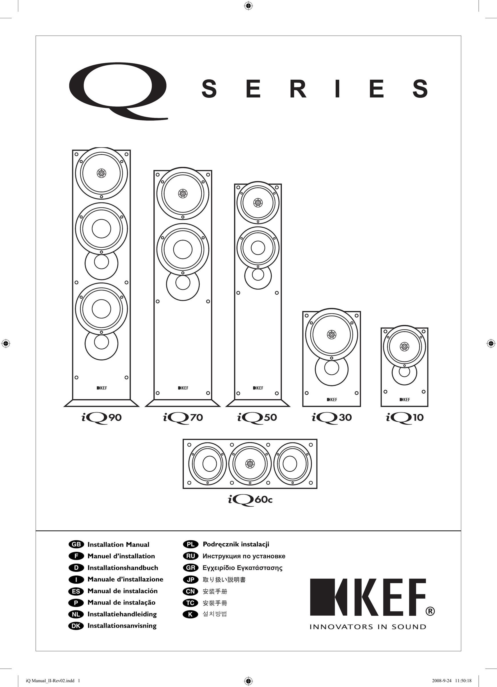 KEF Audio IQ10 Speaker System User Manual
