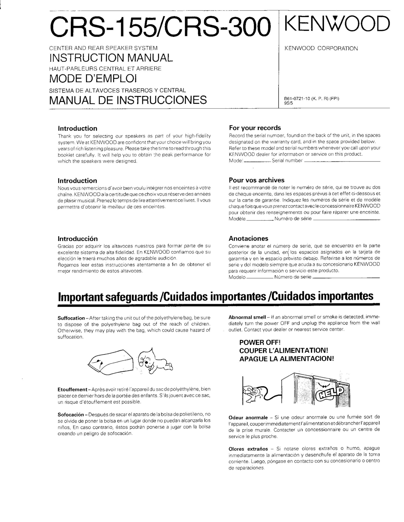 Kenwood CRS-155 Speaker System User Manual