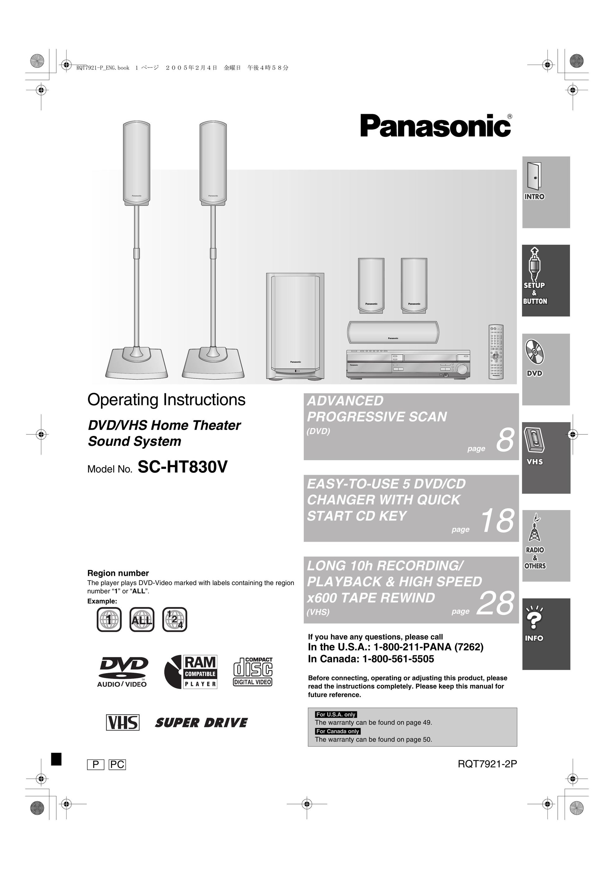 Panasonic SC-HT830V Speaker System User Manual