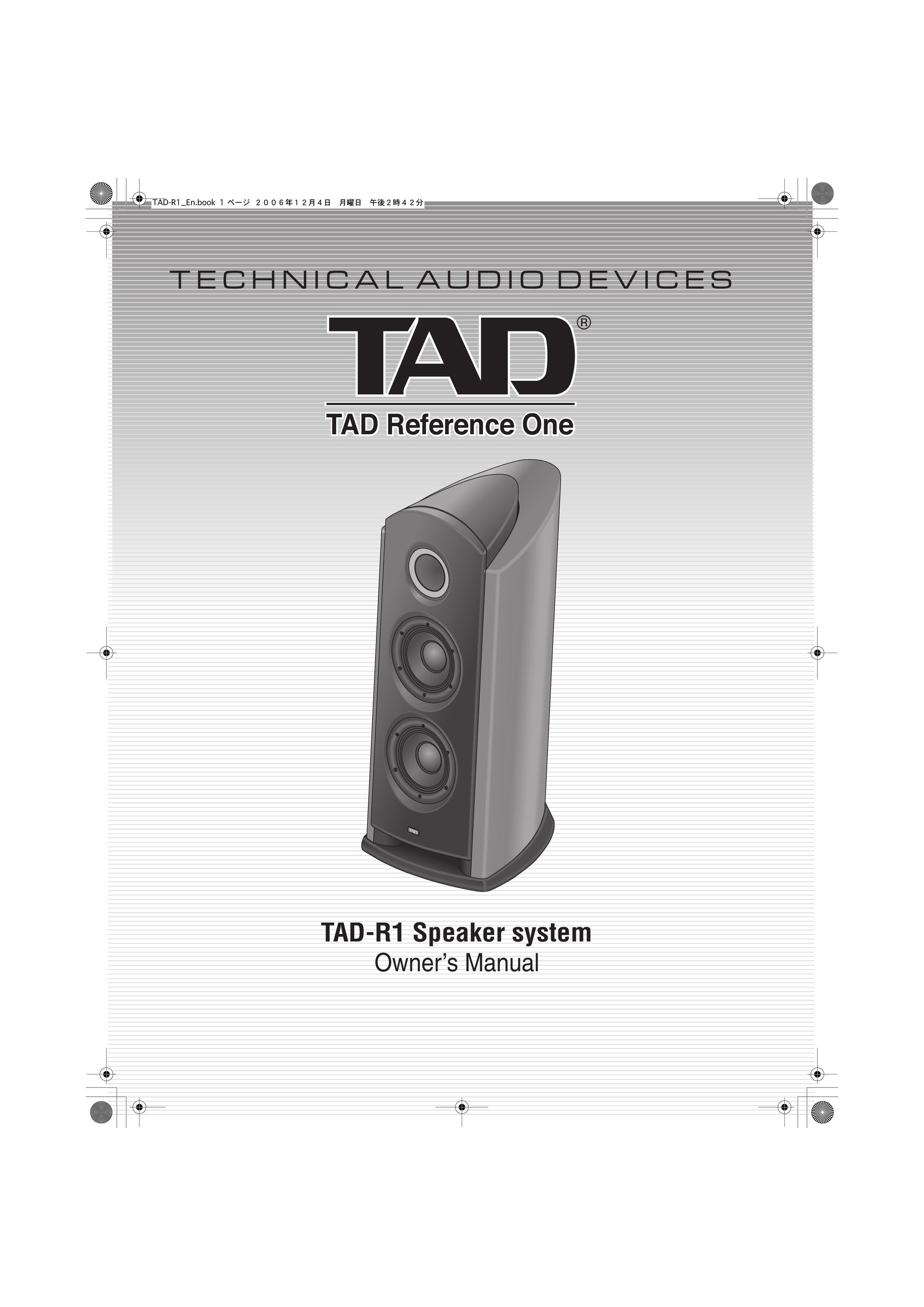 Pioneer TAD-R1 Speaker System User Manual