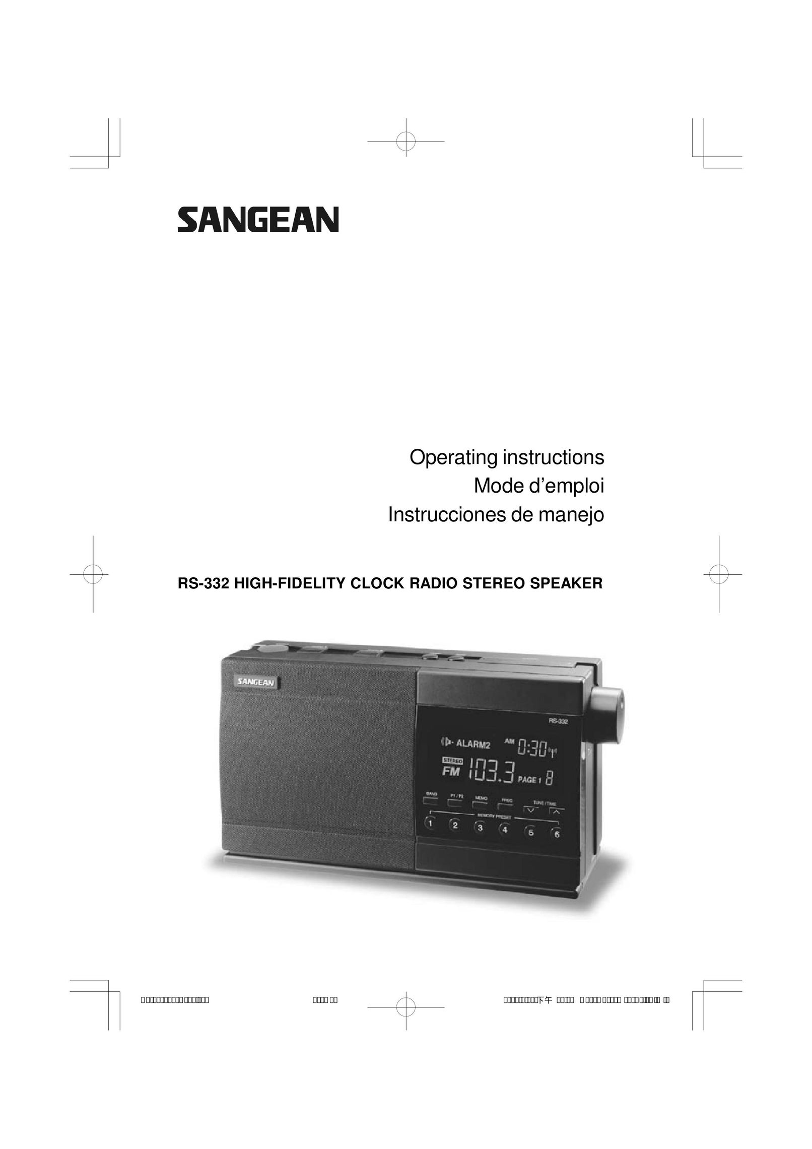 Sangean Electronics RS-332 Speaker System User Manual