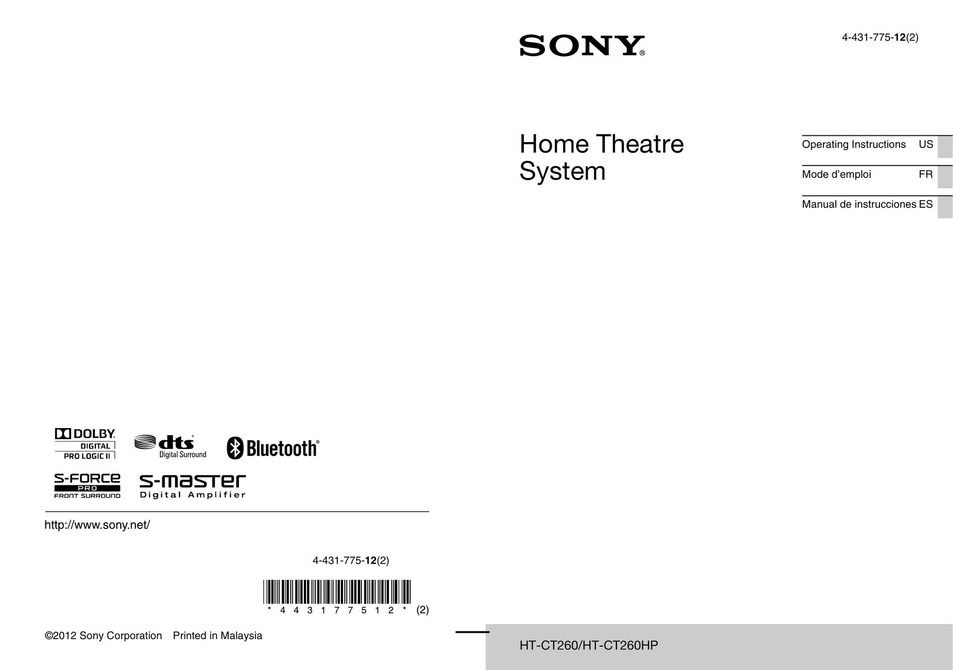 Sony 4431775122 Speaker System User Manual