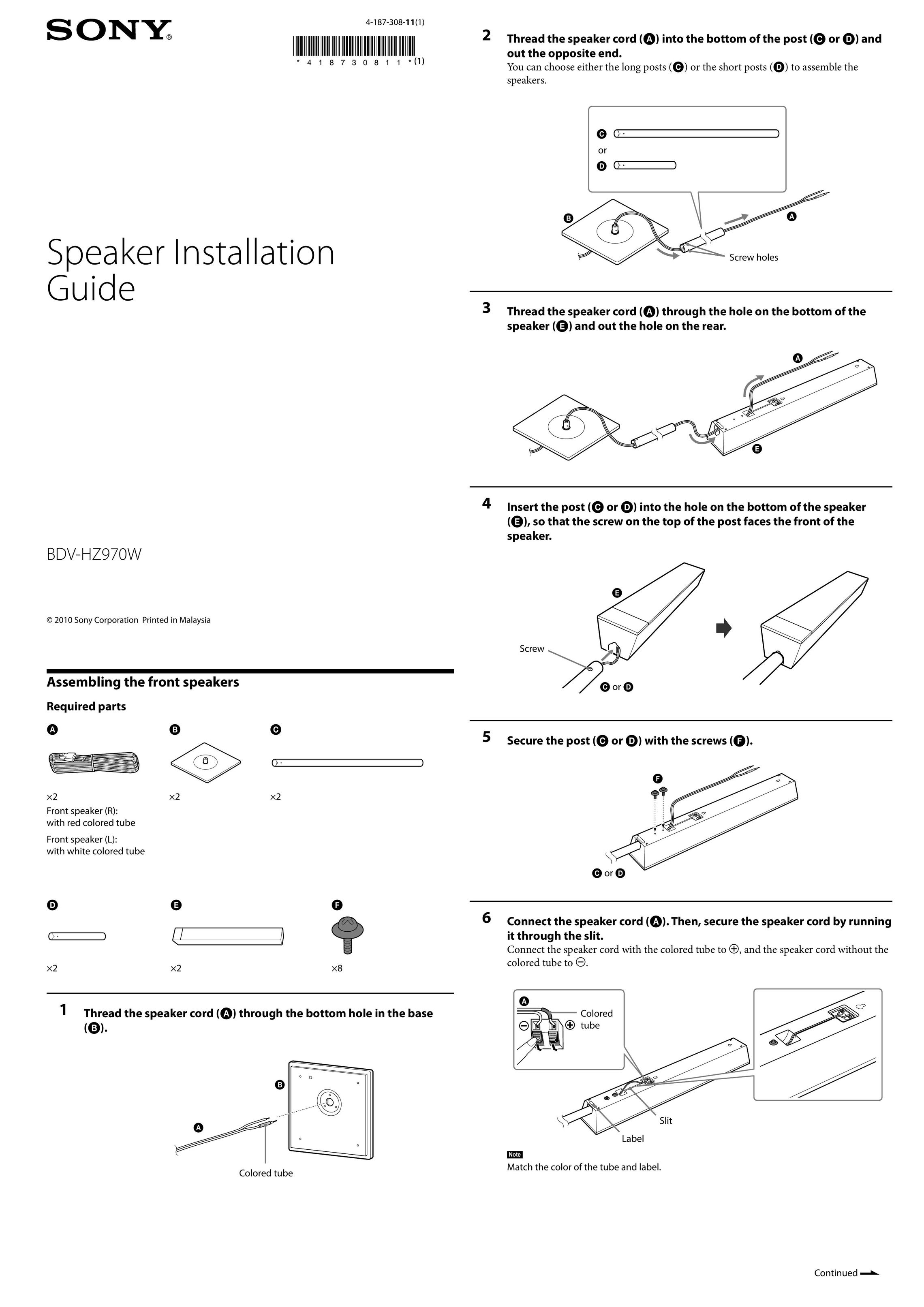 Sony BDV-HZ970W Speaker System User Manual