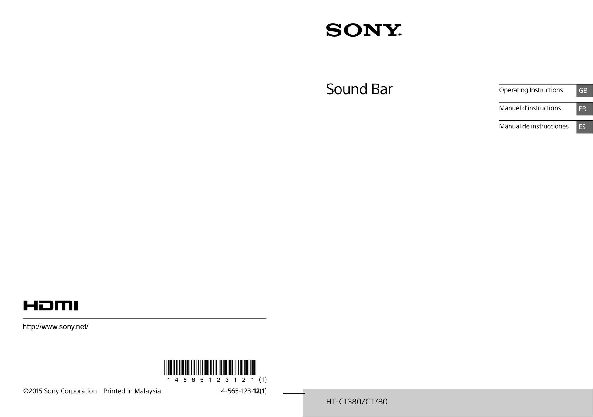 Sony HT-CT380 Speaker System User Manual