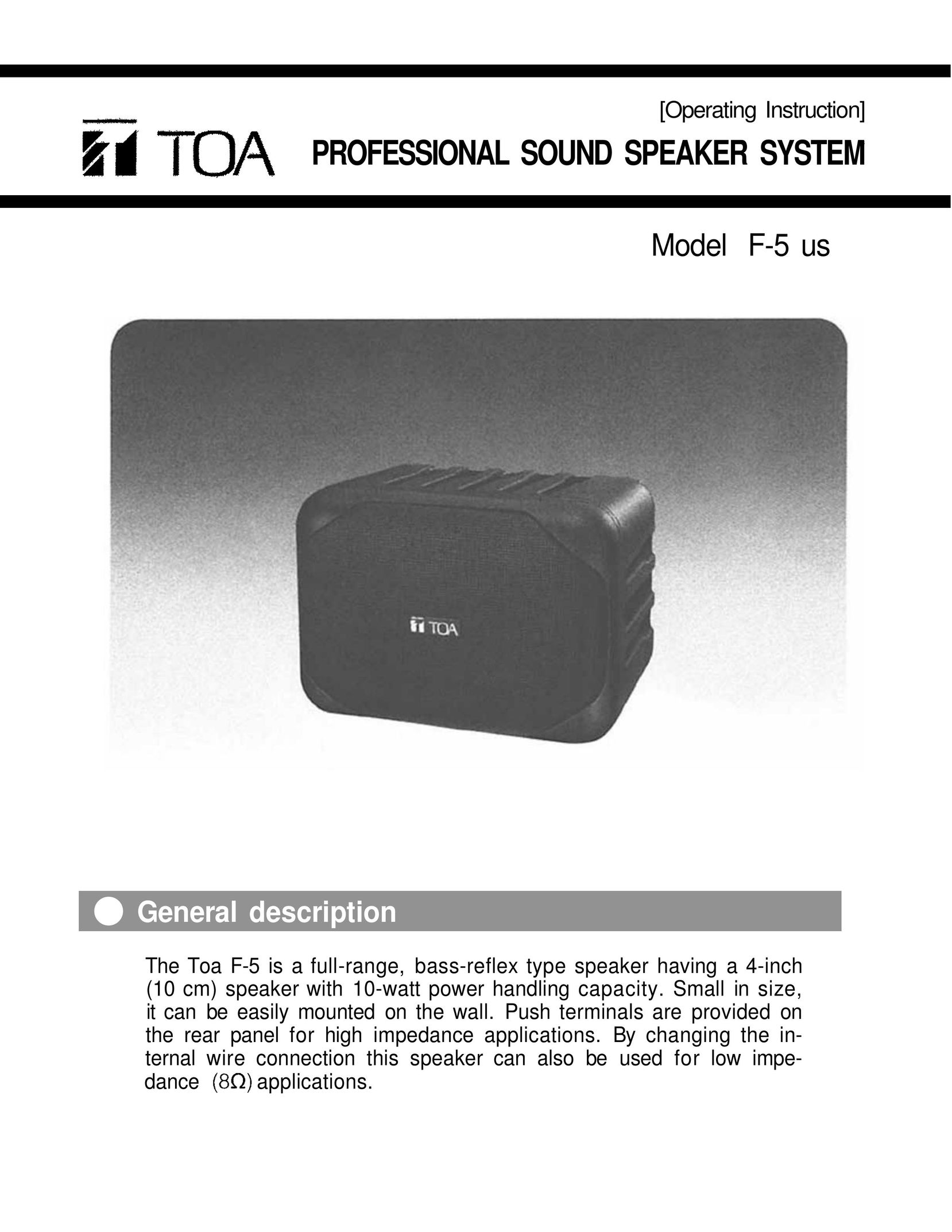 Vector F-5 US Speaker System User Manual