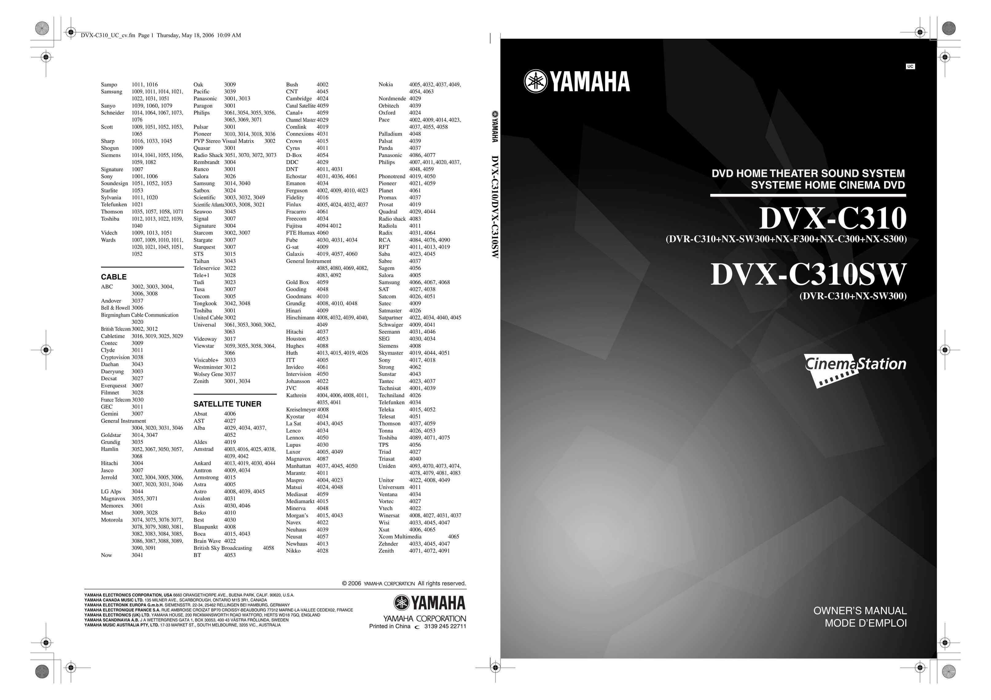 Yamaha DVX-C310SW Speaker System User Manual