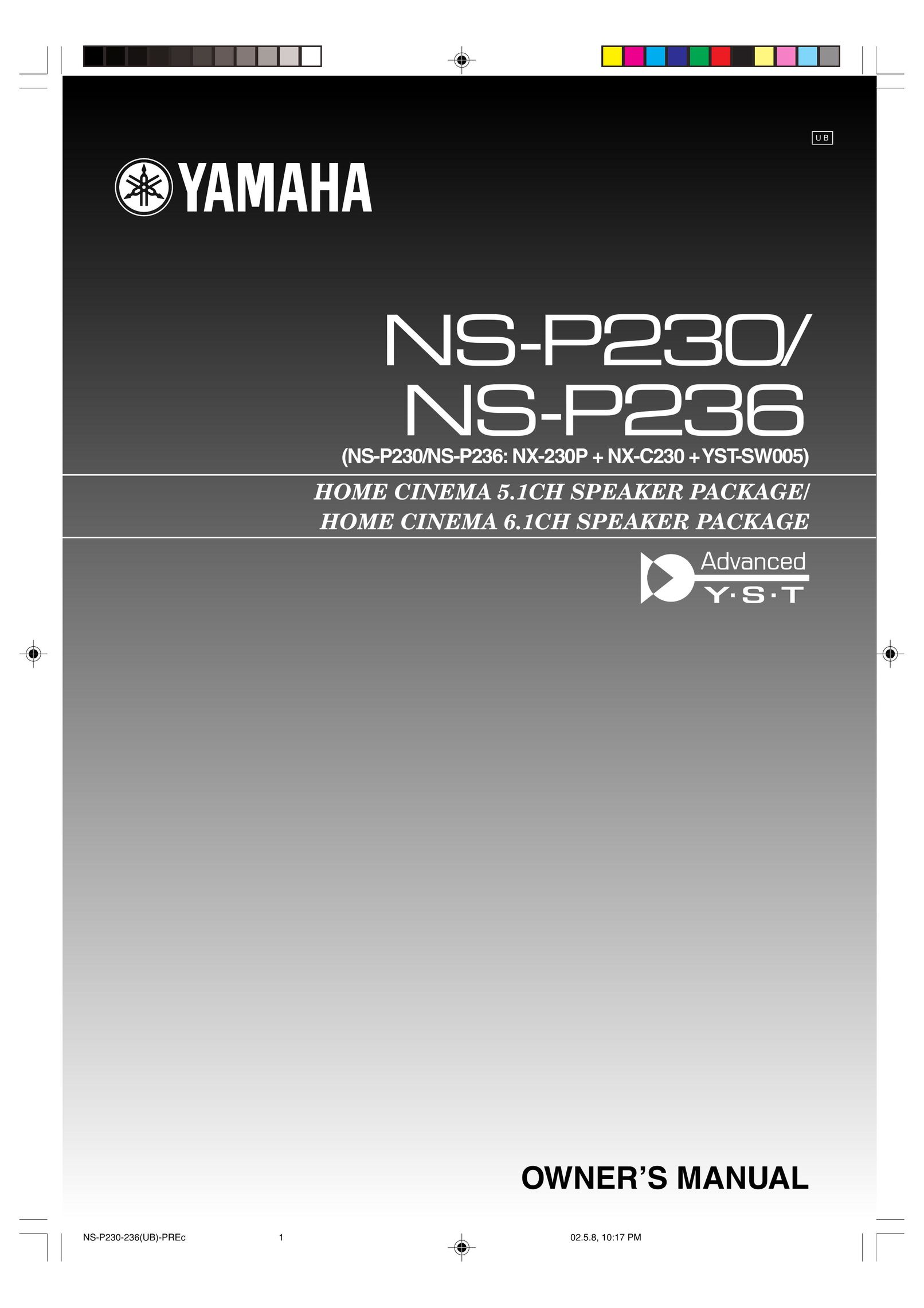 Yamaha NS-P230 Speaker System User Manual