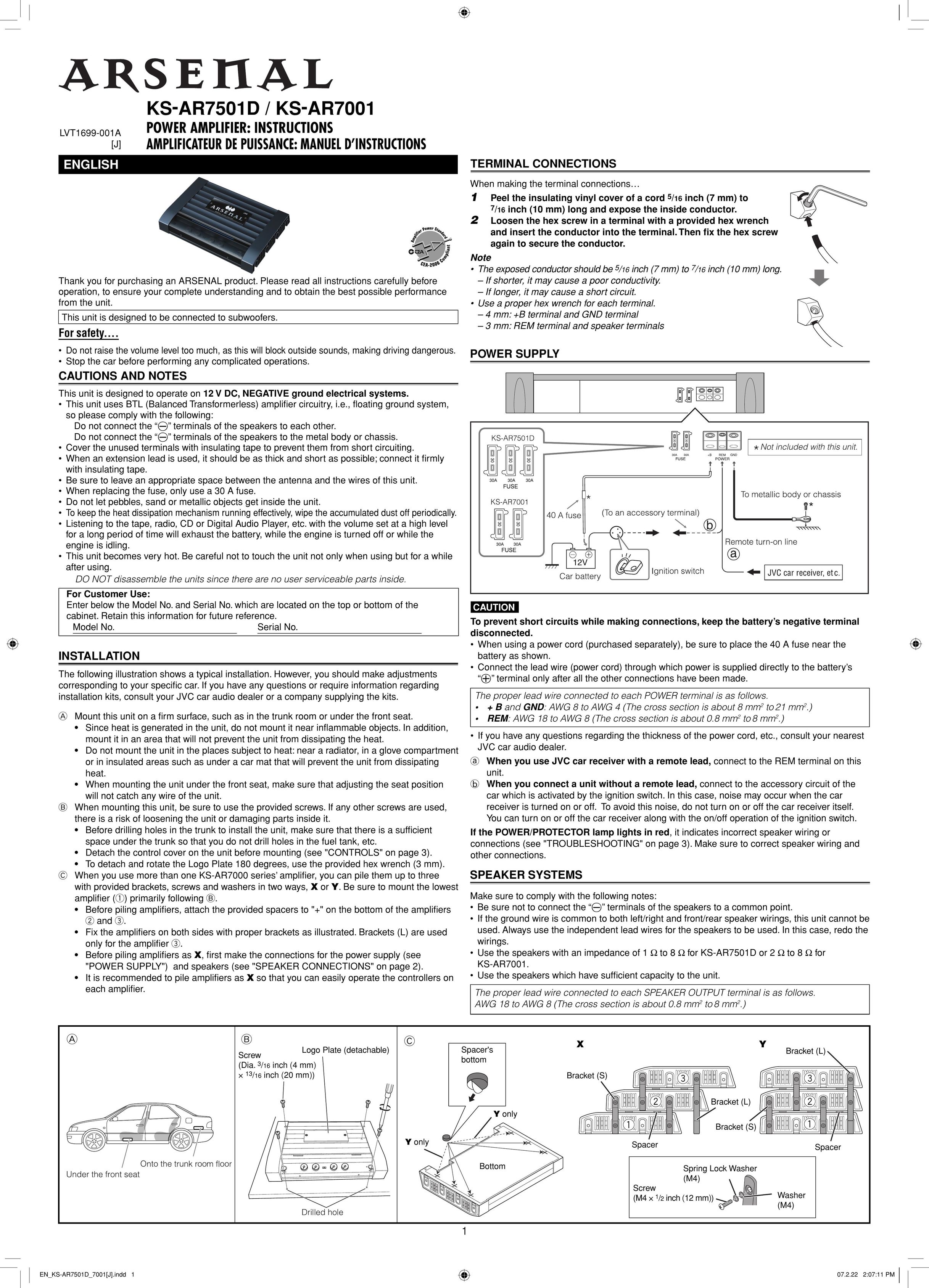 Arsenal Gaming KS-AR7501D Stereo Amplifier User Manual