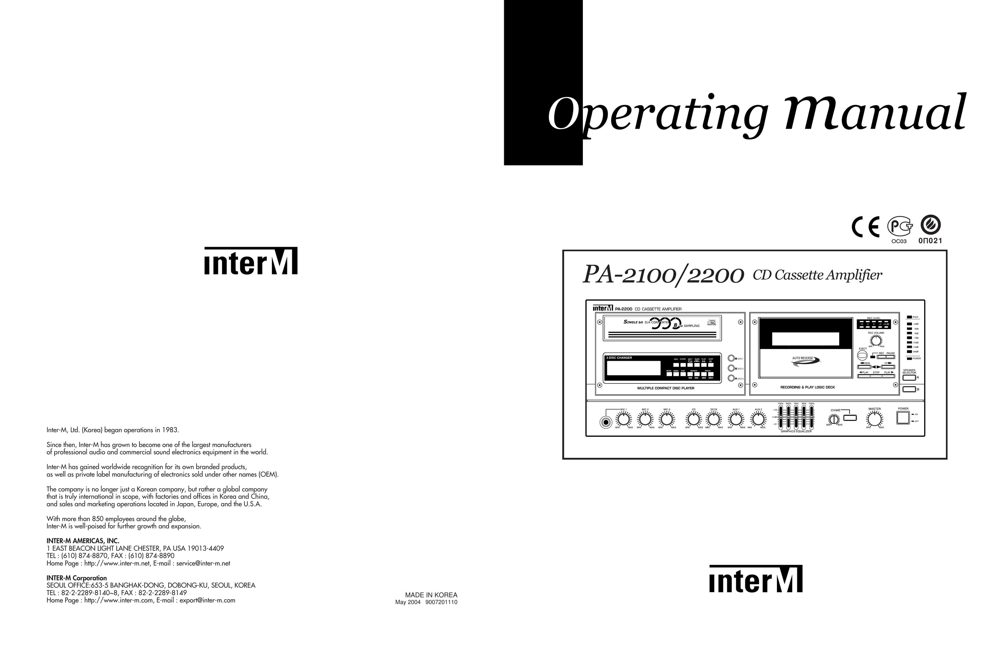 InterMetro Ind. PA-2200 Stereo Amplifier User Manual