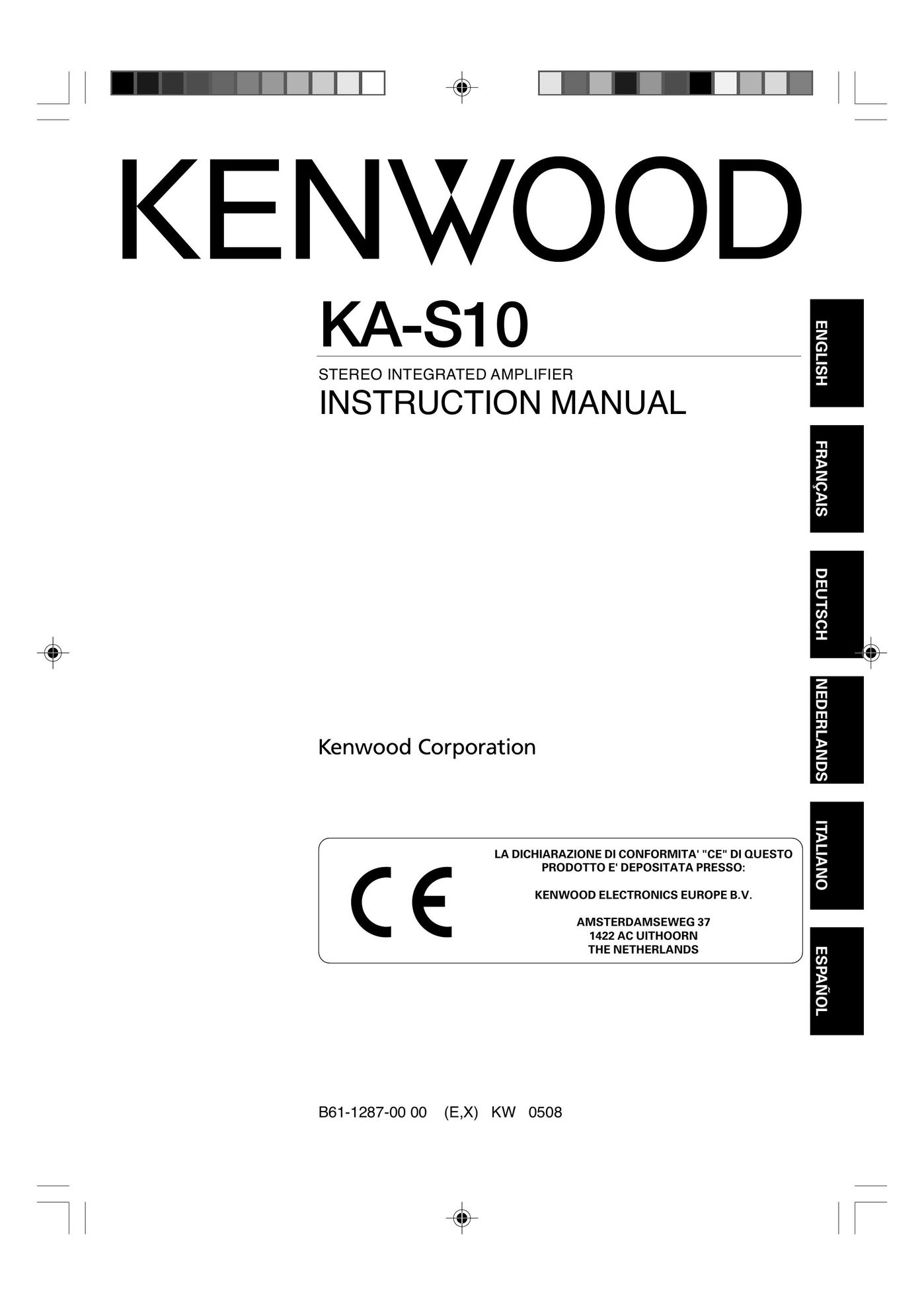 Kenwood KA-S10 Stereo Amplifier User Manual