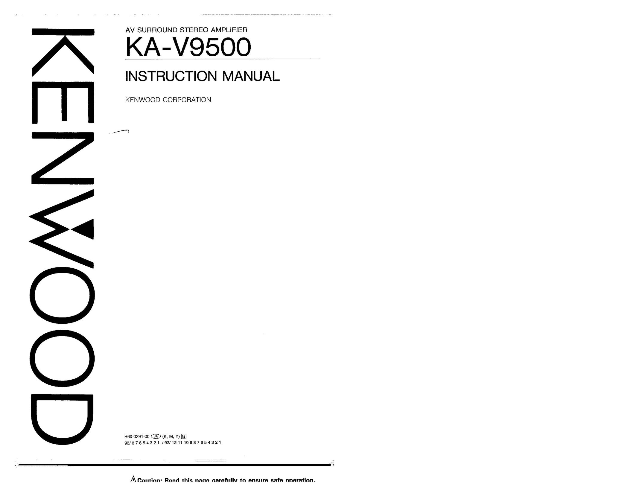 Kenwood KA-V9500 Stereo Amplifier User Manual