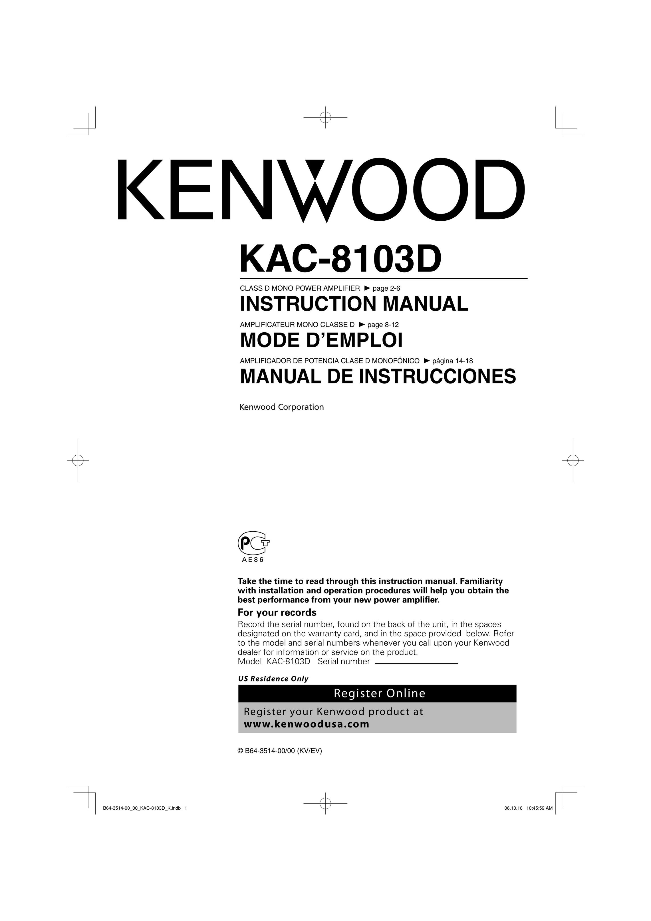 Kenwood KAC-8103D Stereo Amplifier User Manual
