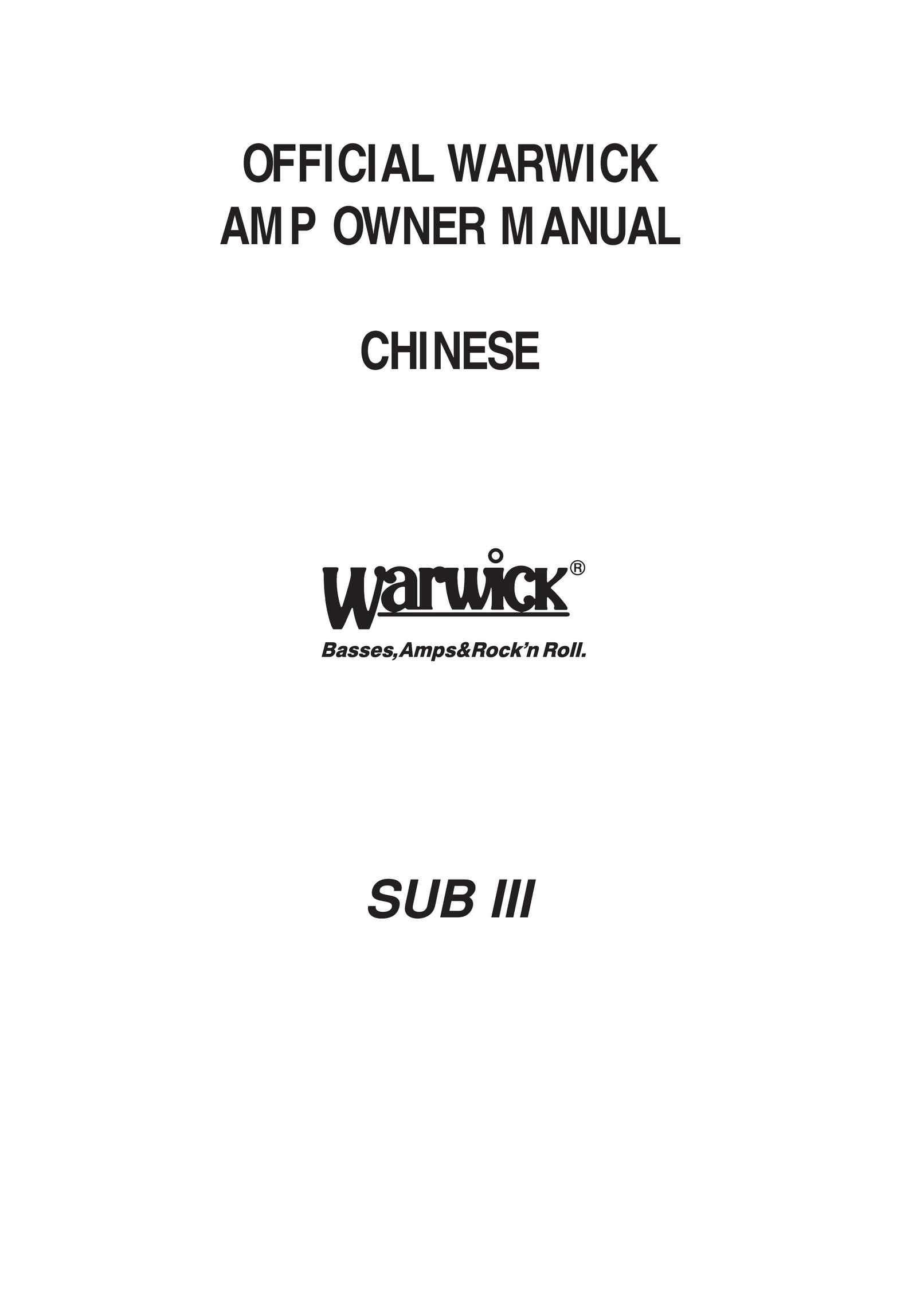 Warwick SUB III Stereo Amplifier User Manual