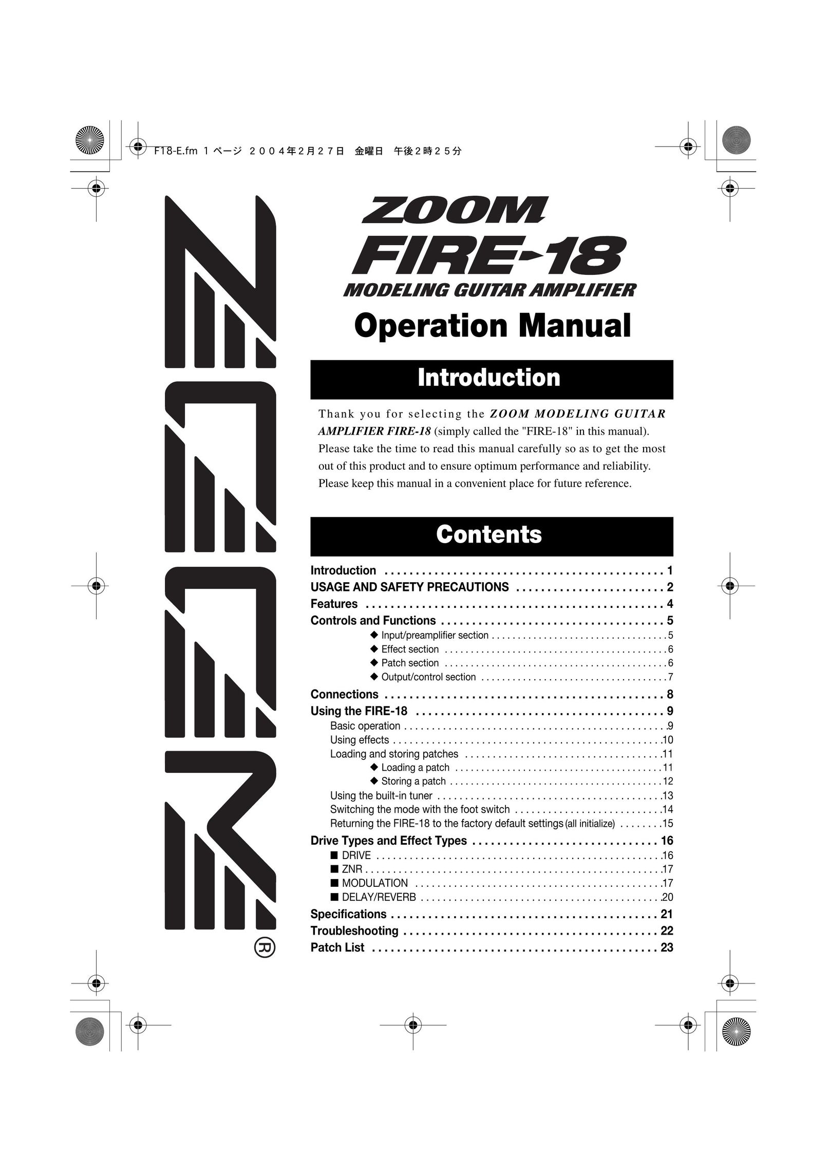 Zoom FIRE-18 Stereo Amplifier User Manual