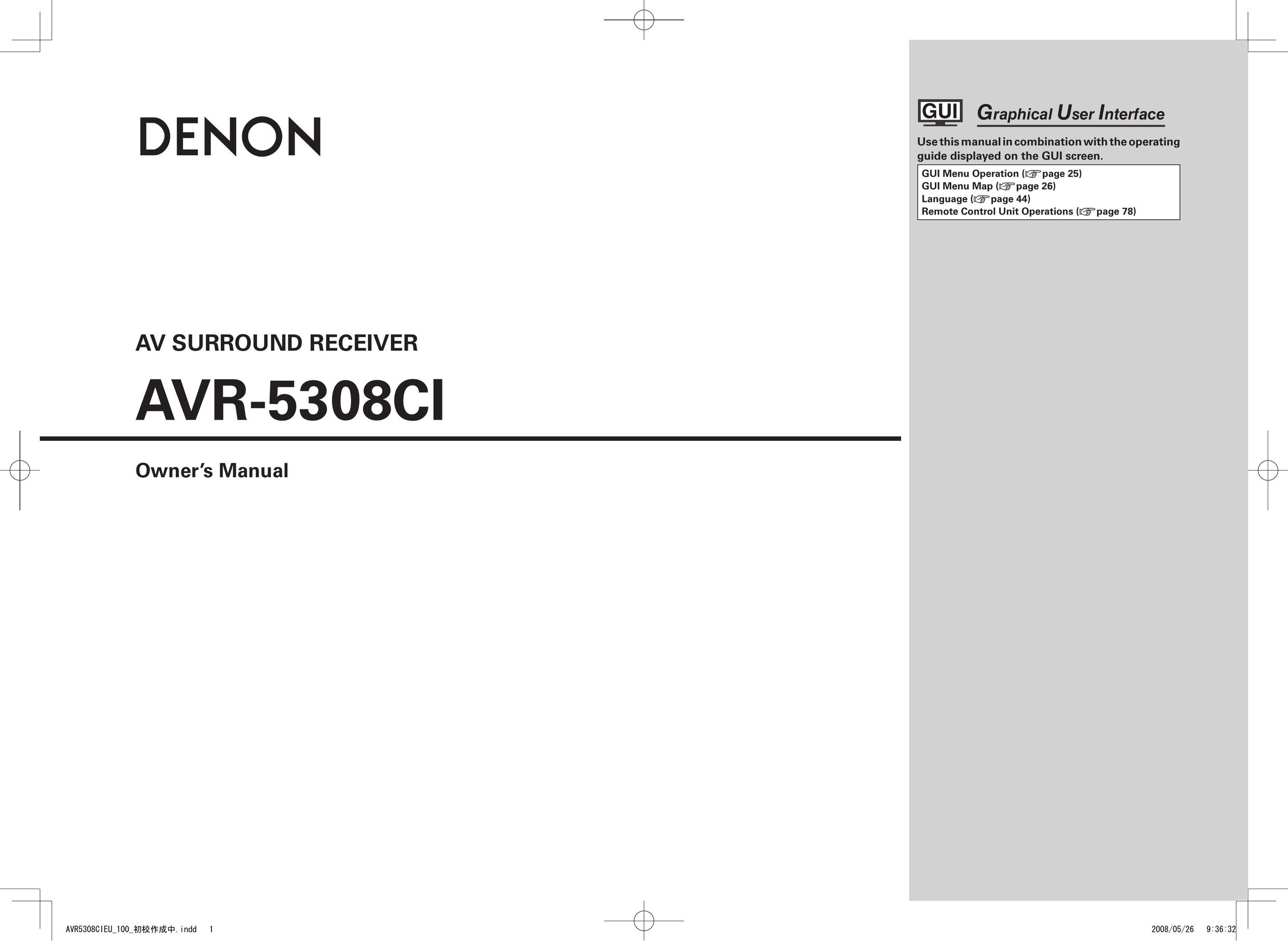 Denon AVR-5308CI Stereo Receiver User Manual