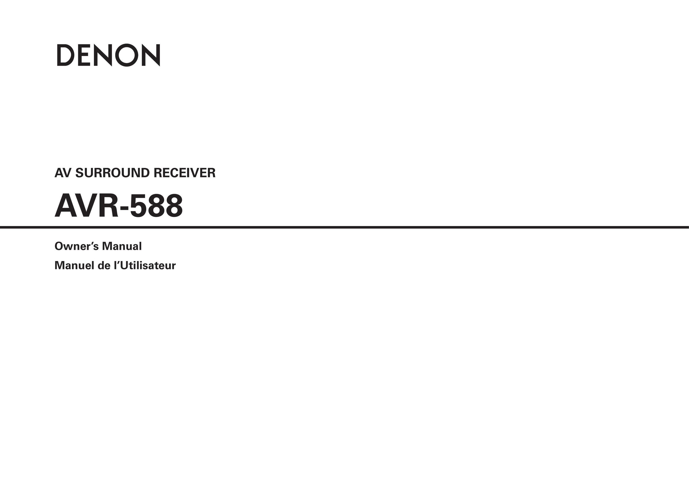 Denon AVR-588 Stereo Receiver User Manual