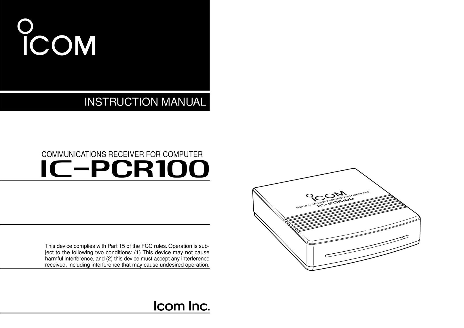Icom IC PCR100 Stereo Receiver User Manual