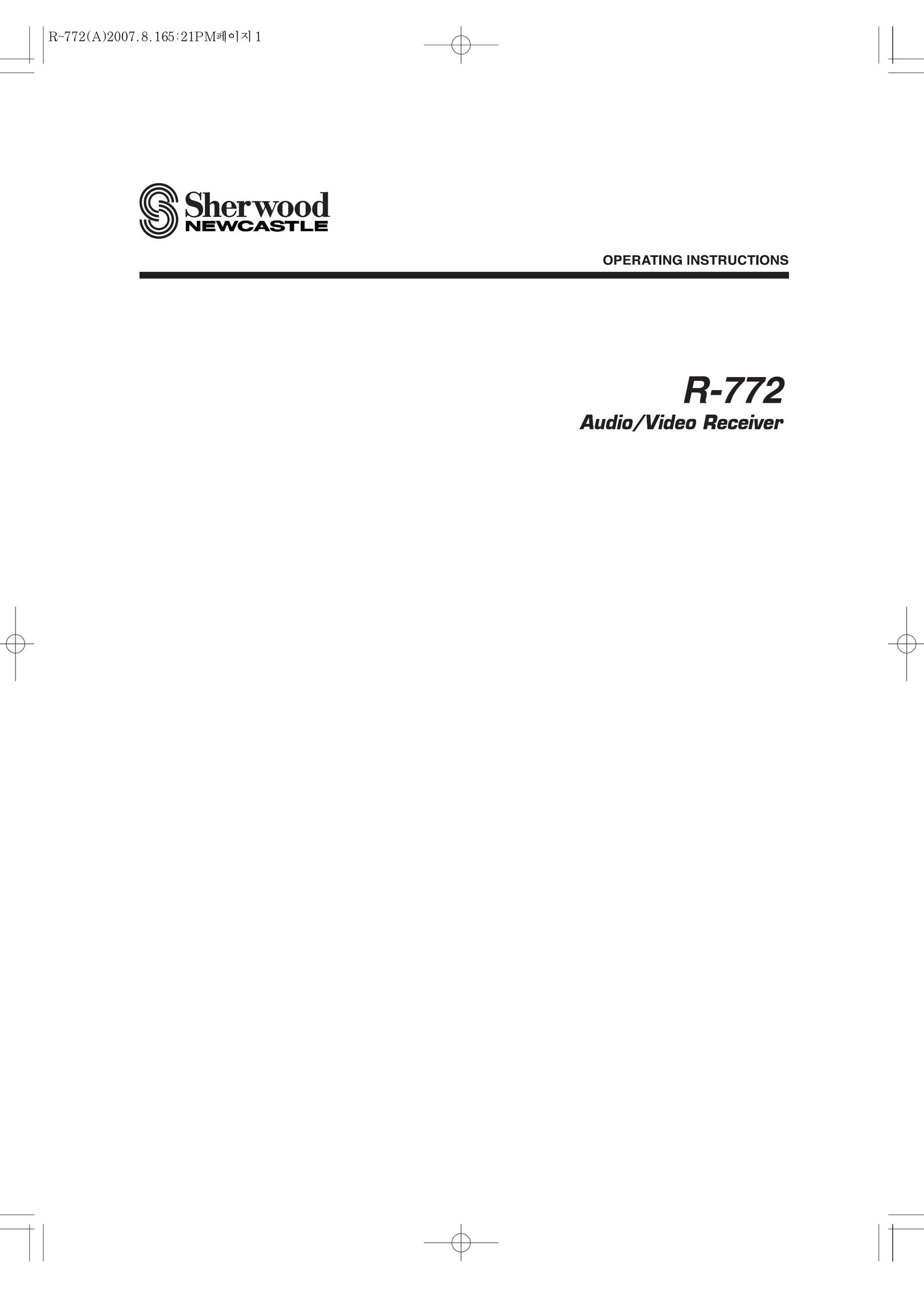 Sherwood R-772 Stereo Receiver User Manual