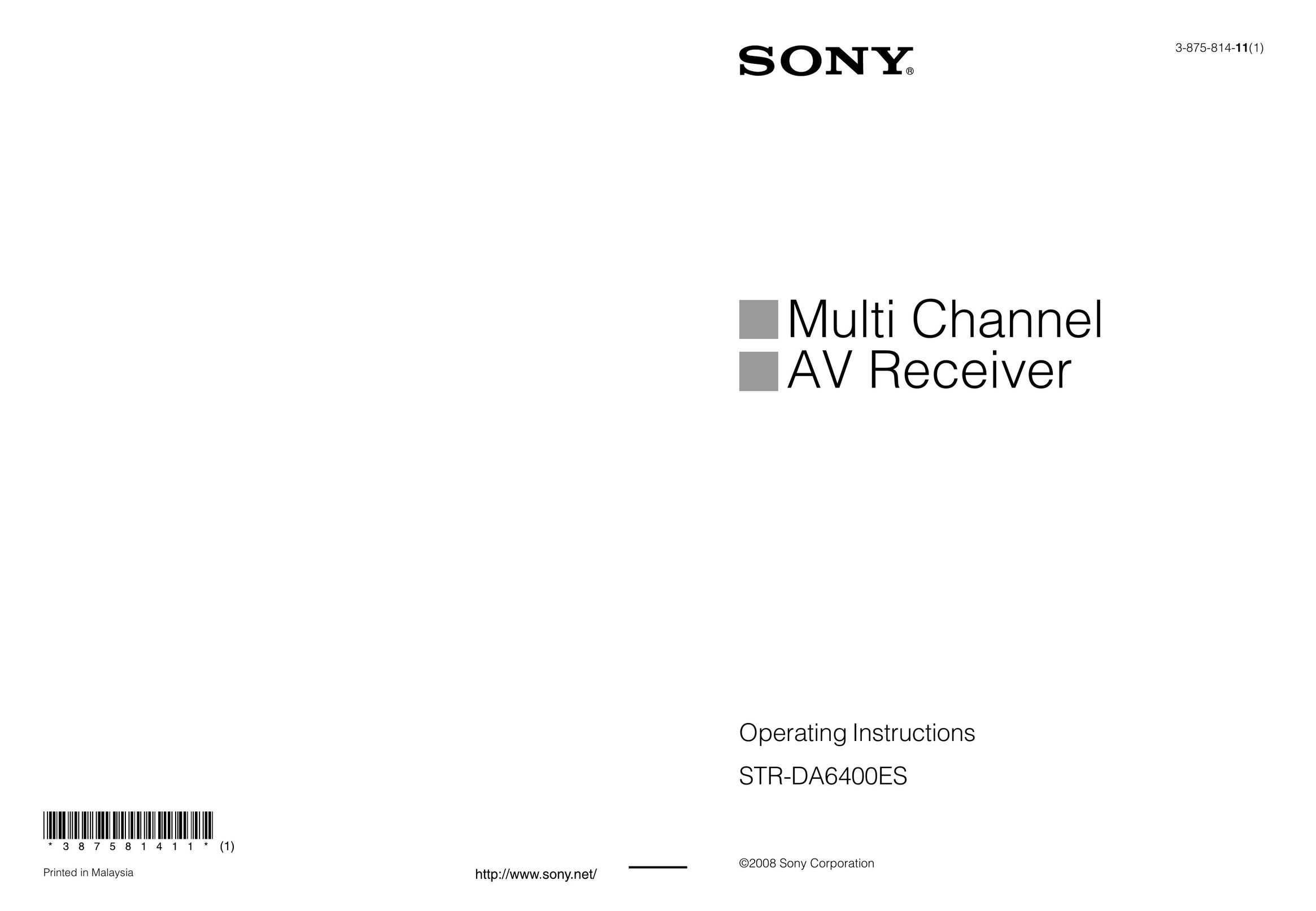 Sony 3-875-814-11(1) Stereo Receiver User Manual
