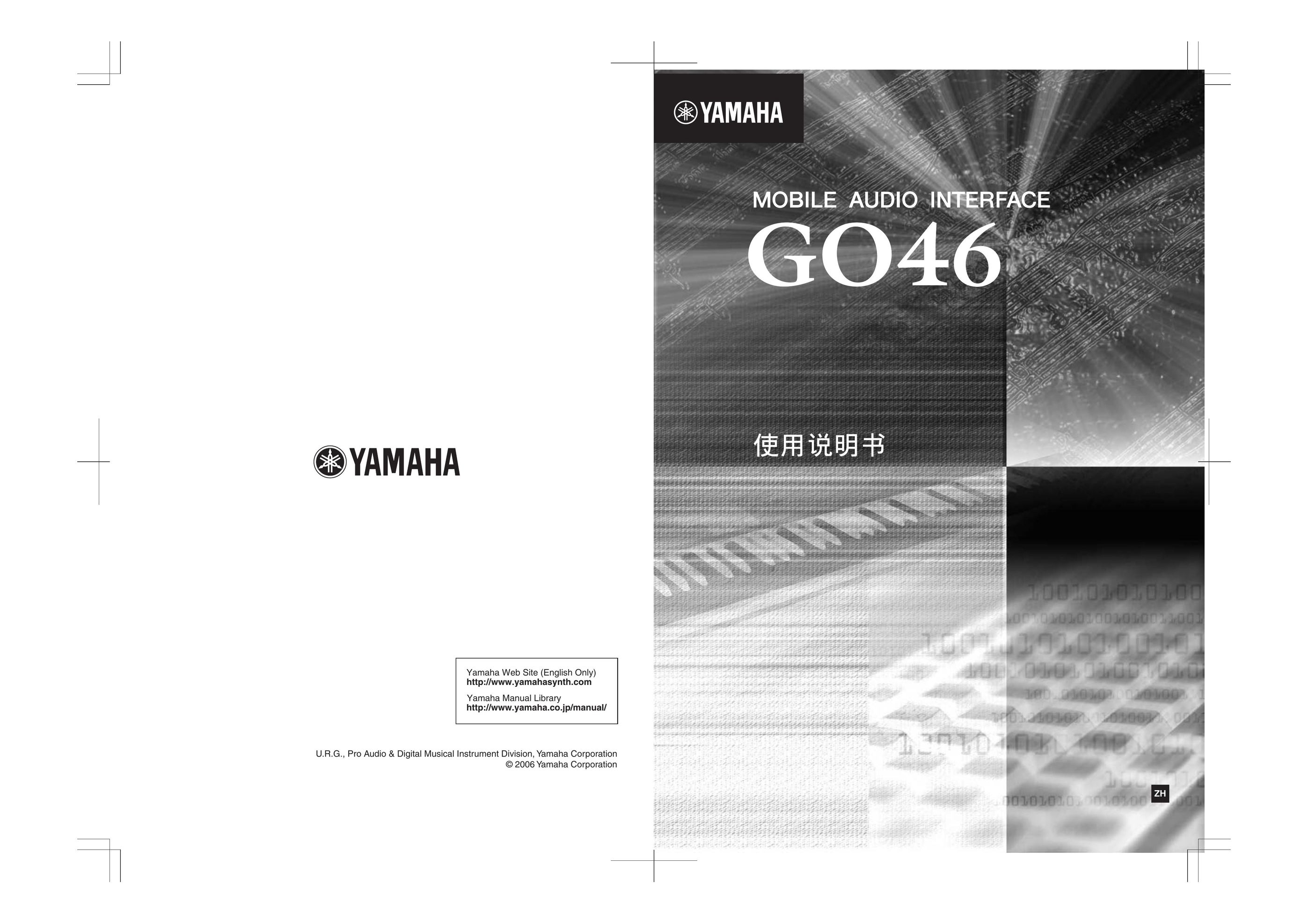 Yamaha GO46 Stereo Receiver User Manual