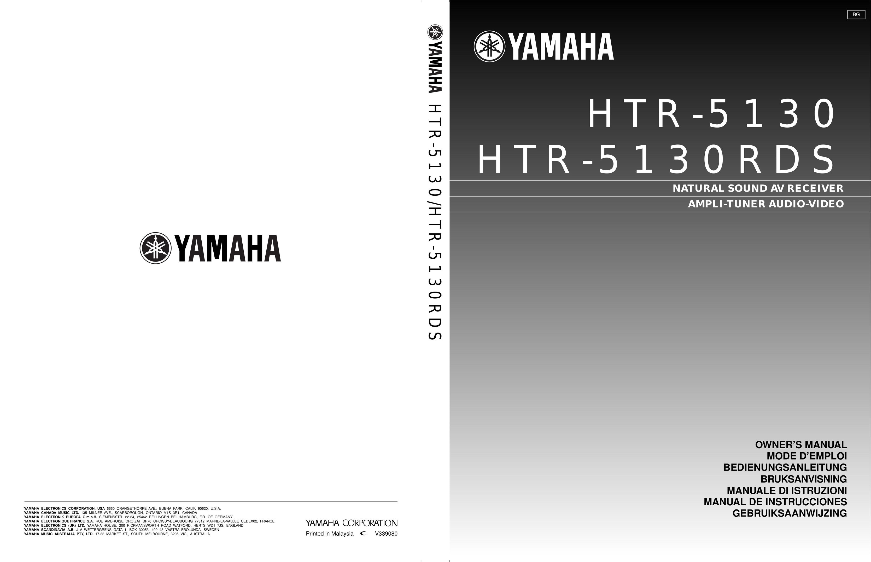 Yamaha HTR-5130RDS Stereo Receiver User Manual