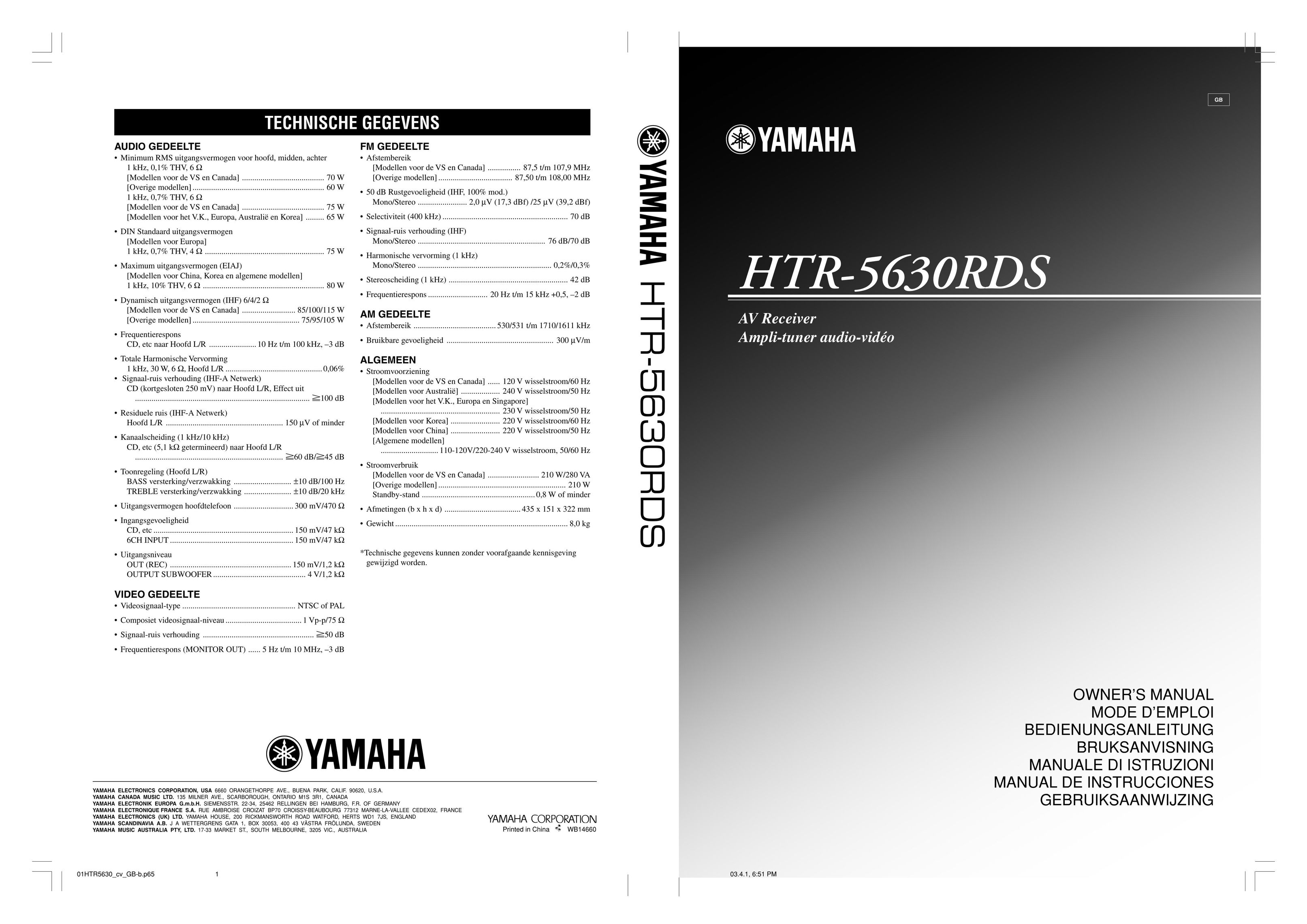 Yamaha HTR-5630RDS Stereo Receiver User Manual