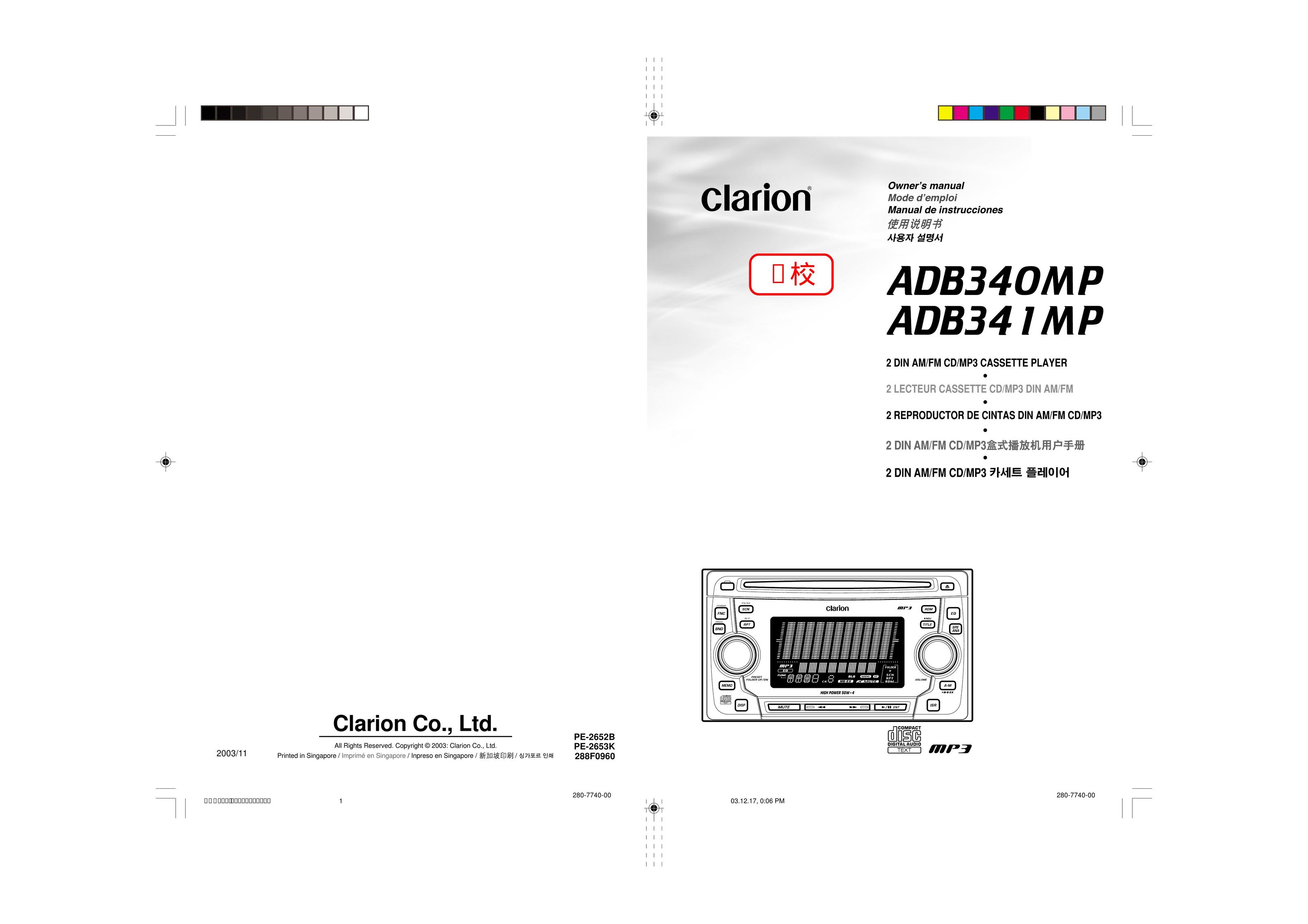 Clarion ADB340MP Stereo System User Manual