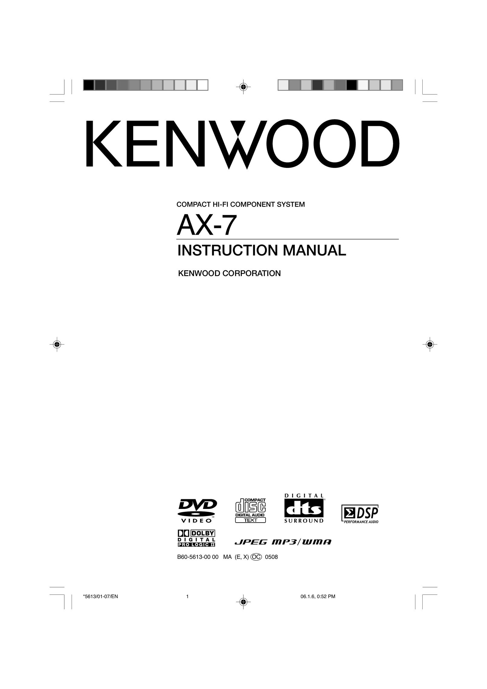 Kenwood AX-7 Stereo System User Manual