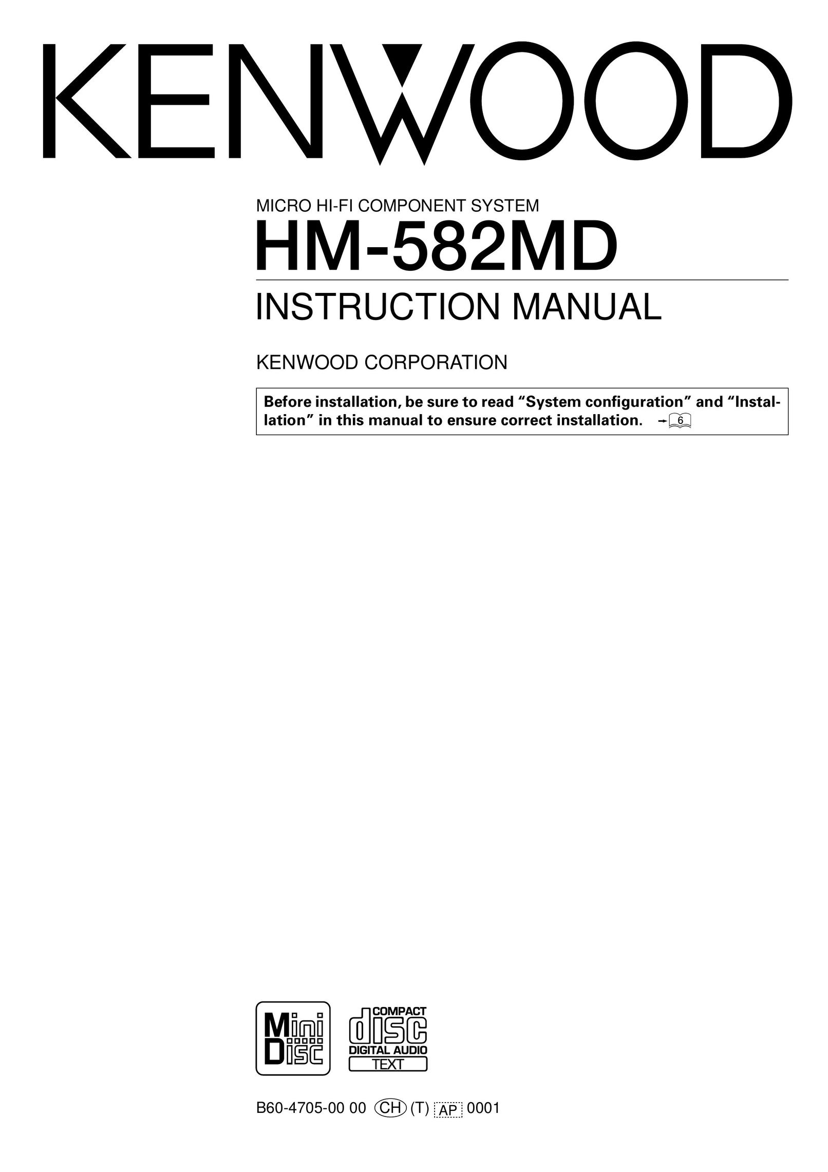 Kenwood HM-582MD Stereo System User Manual