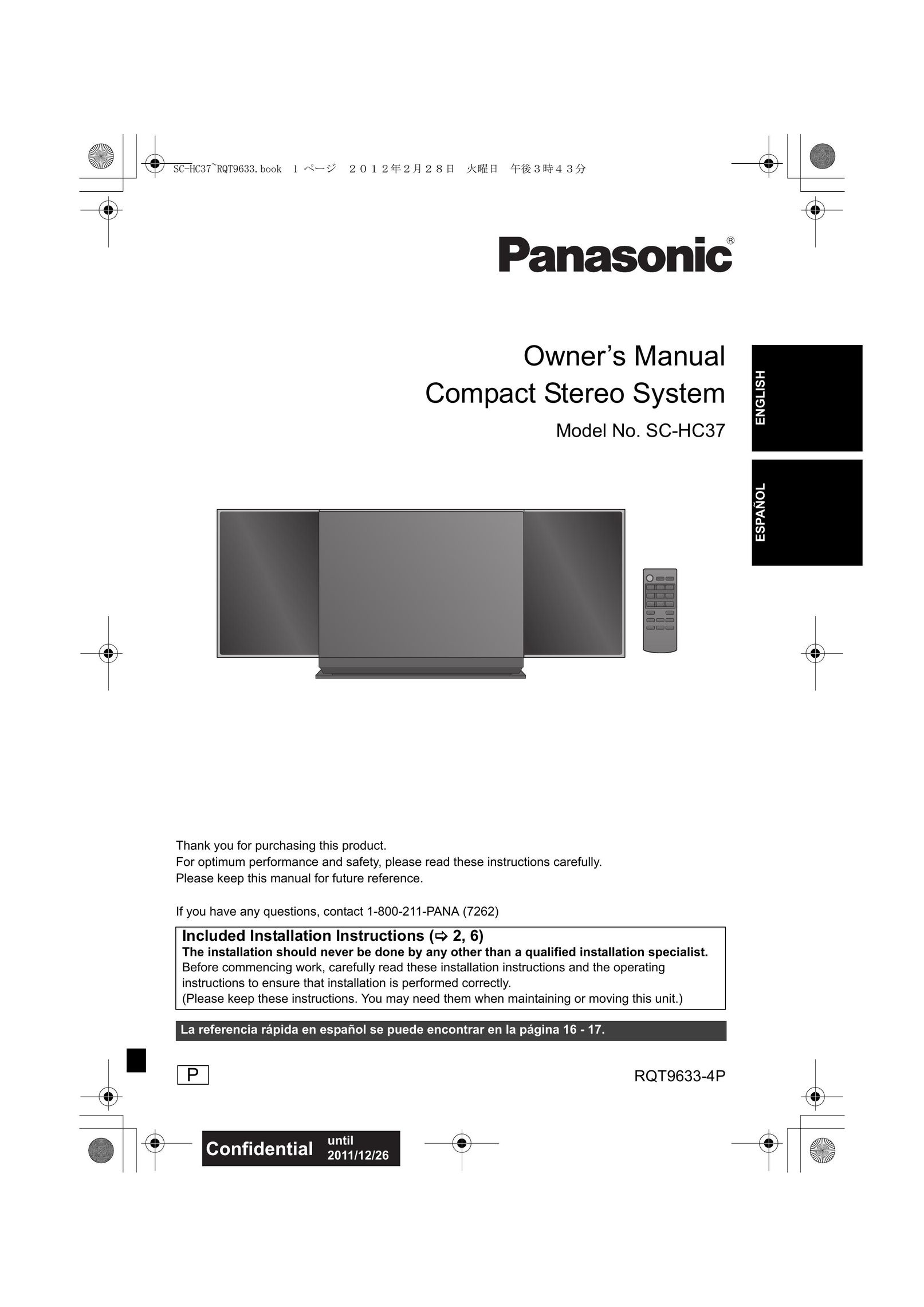 Panasonic RQT9633-4P Stereo System User Manual