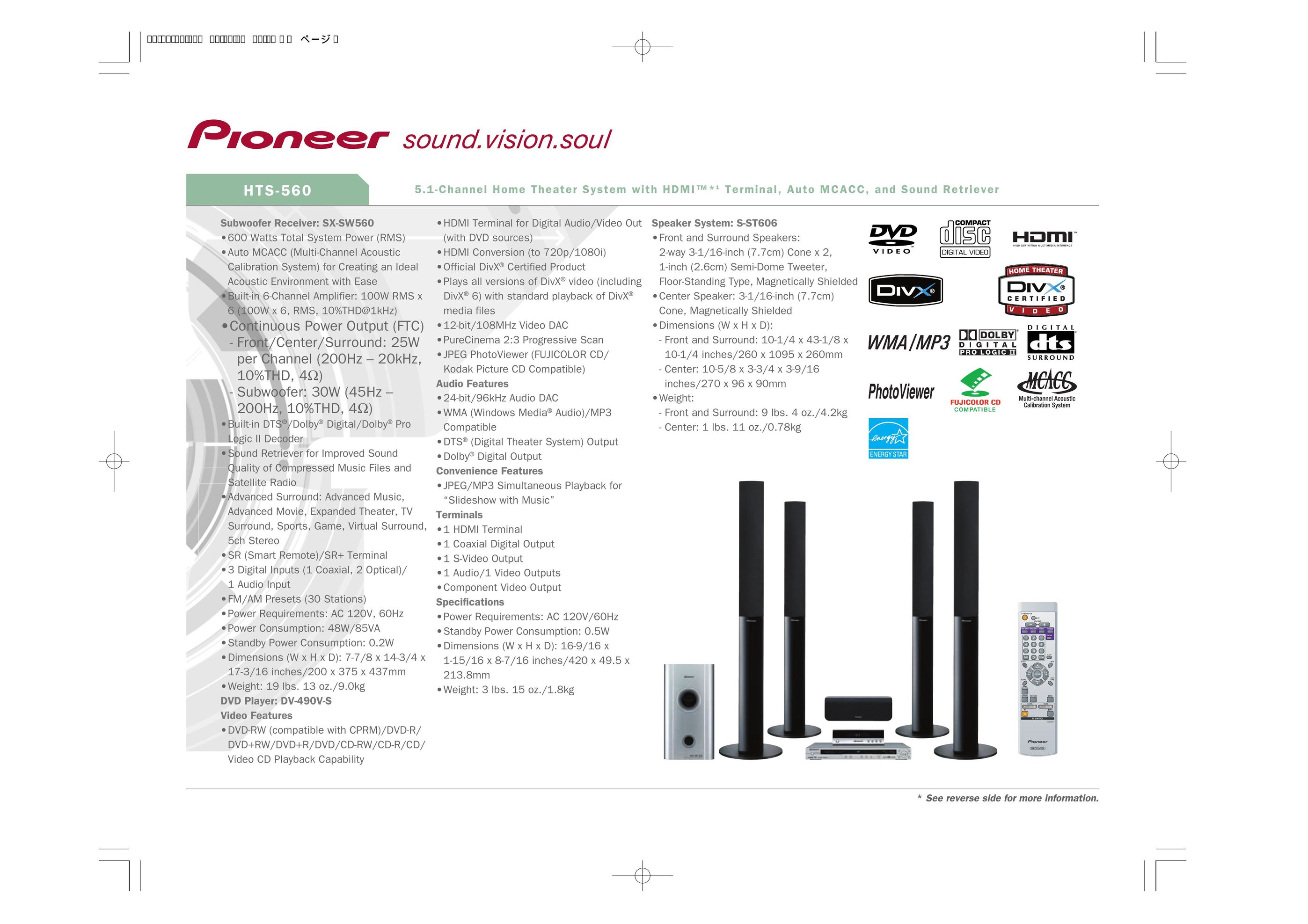 Pioneer HTS-560DV Stereo System User Manual