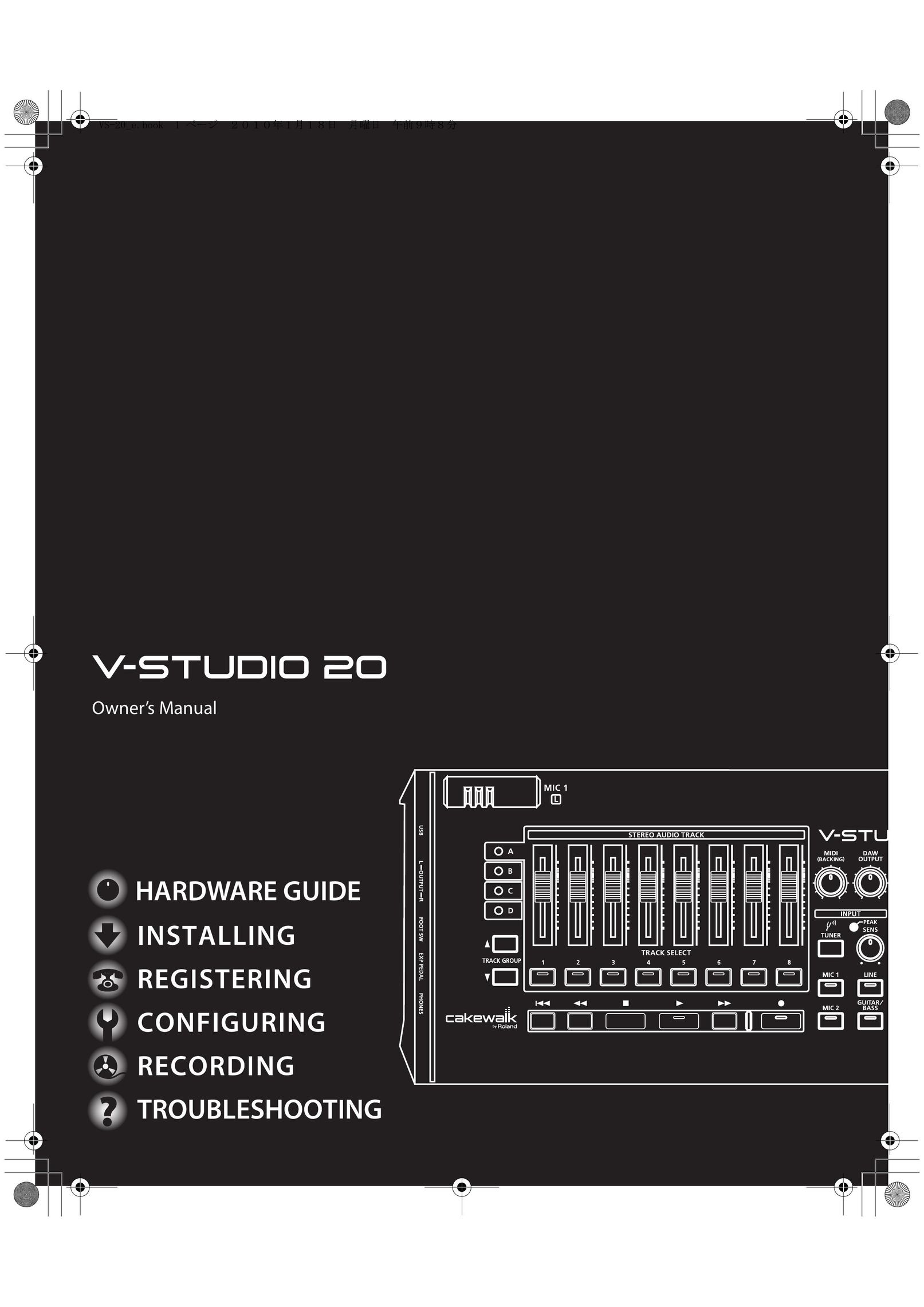 Roland VS-20 Stereo System User Manual