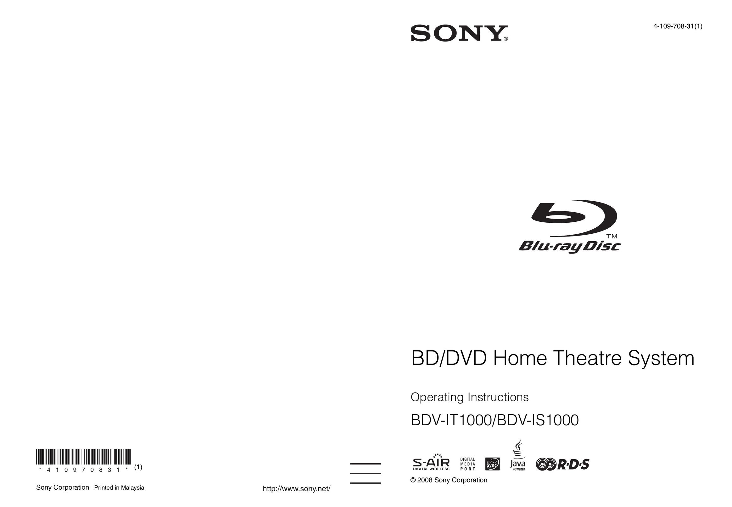 Sony BDV-IT1000 Stereo System User Manual